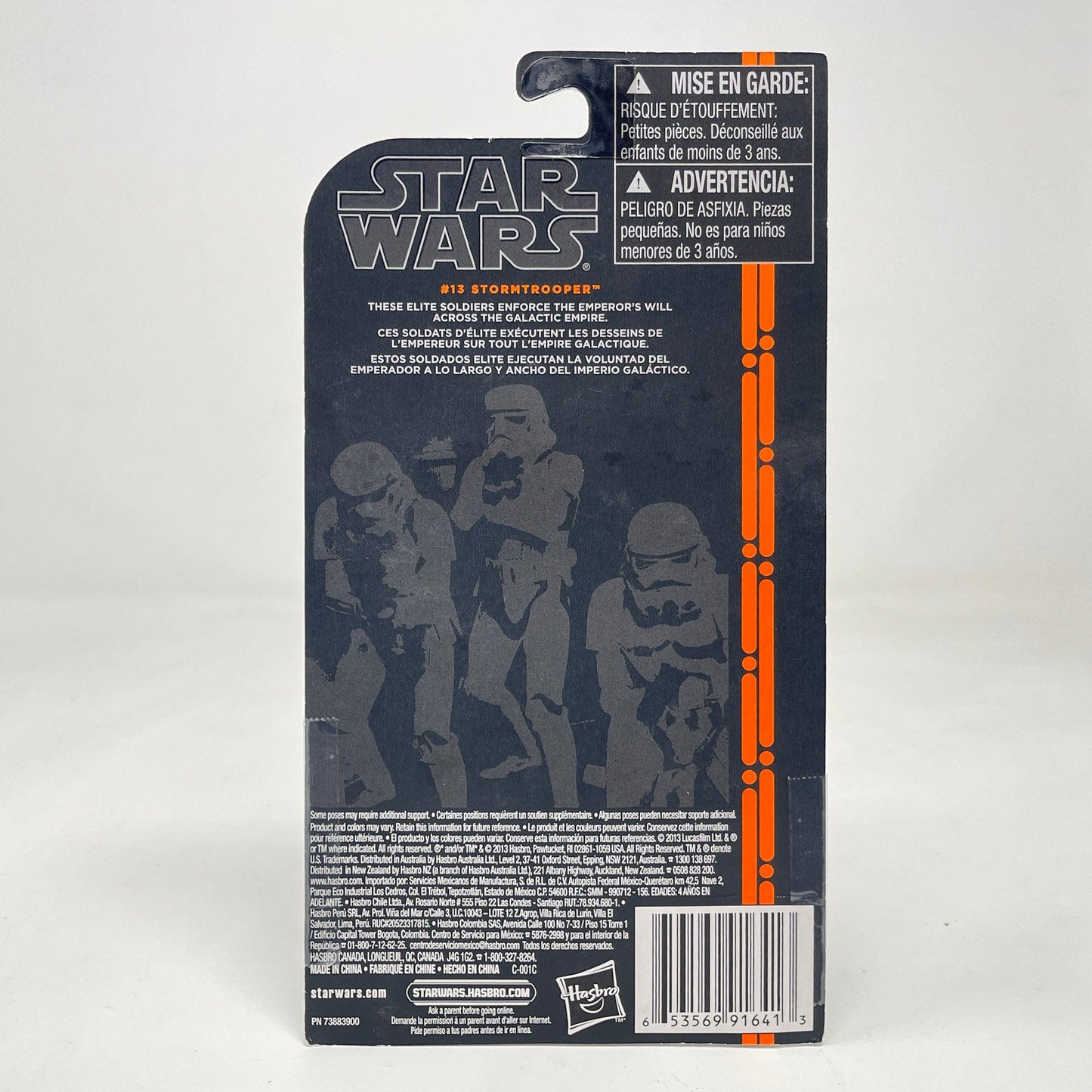 Vintage Hasbro Star Wars Mid MOC Stormtrooper (Orange Line) #13 - Hasbro 2013 3.75" Black Series Star Wars Action Figure