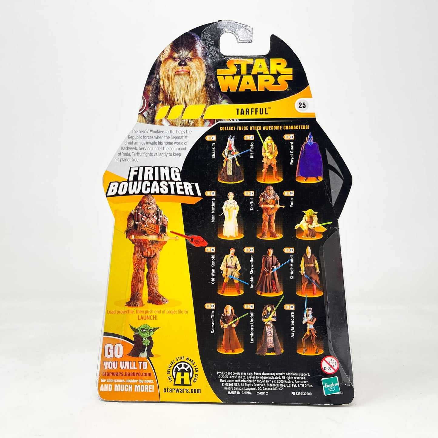 Vintage Hasbro Star Wars Mid MOC Tarfful (Firing Bowcaster) #25 - Hasbro ROTS 2005