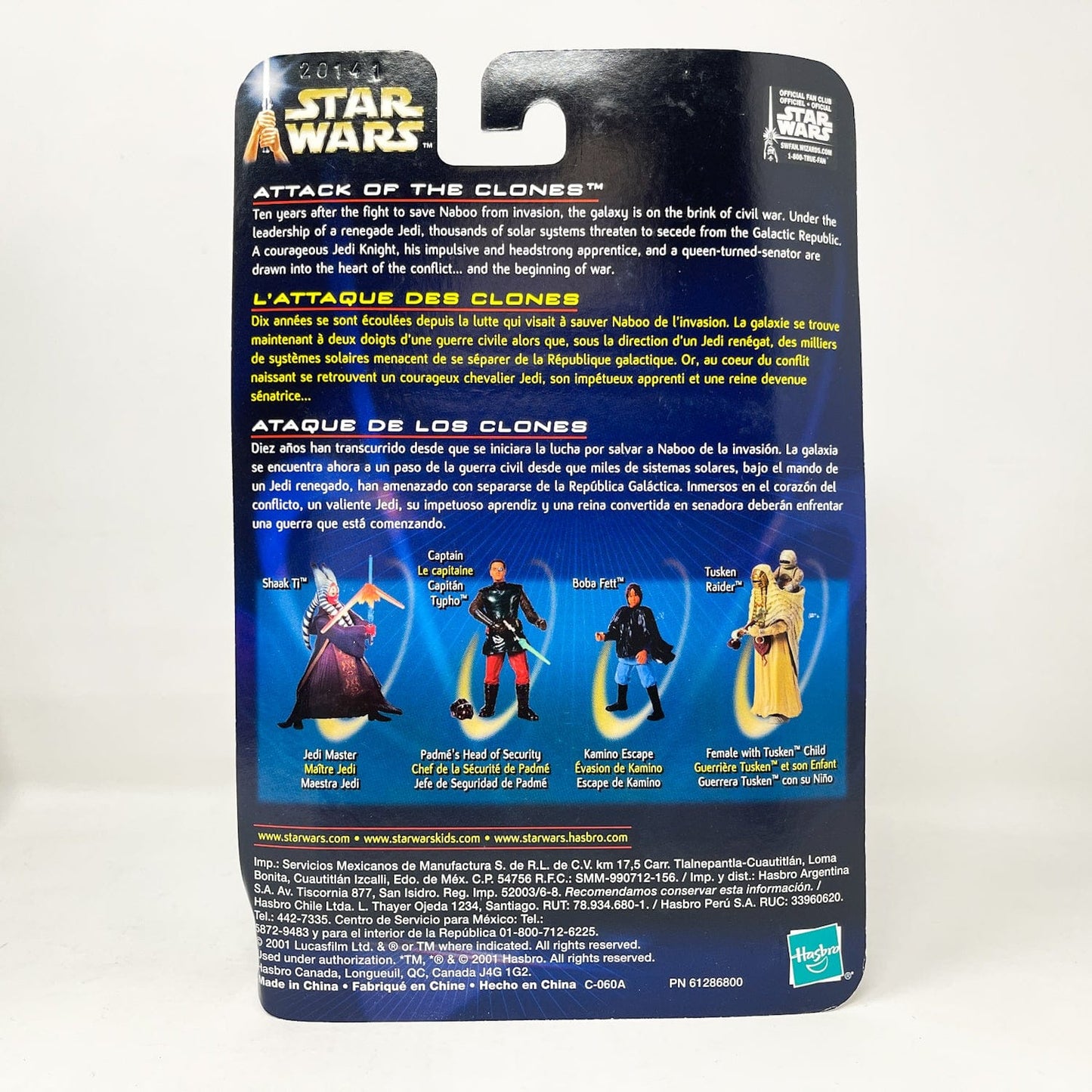 Vintage Hasbro Star Wars Mid MOC Tusken Raider (Female with Child) #02-08 - Hasbro SAGA Series 3.75"