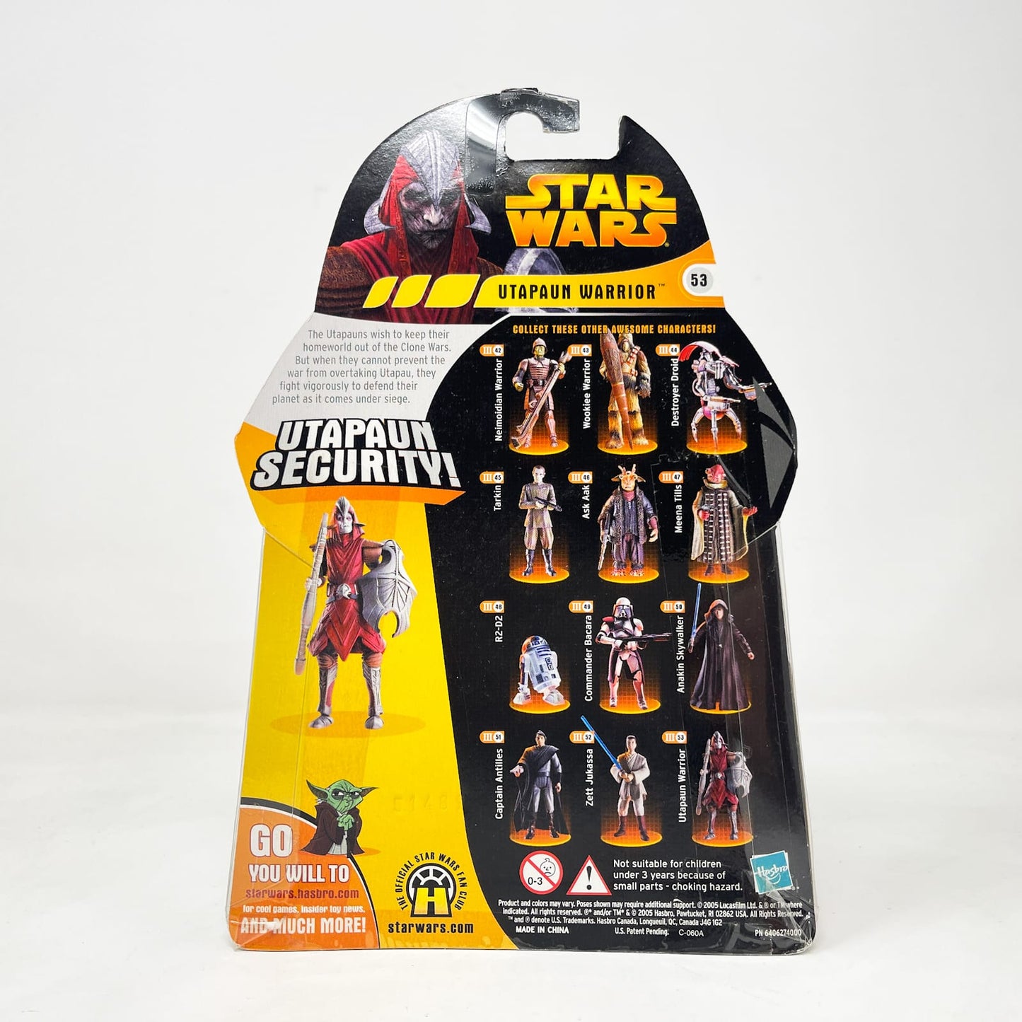 Vintage Hasbro Star Wars Mid MOC Utapaun Warrior (Utapaun Security) #53 - Hasbro ROTS 2005
