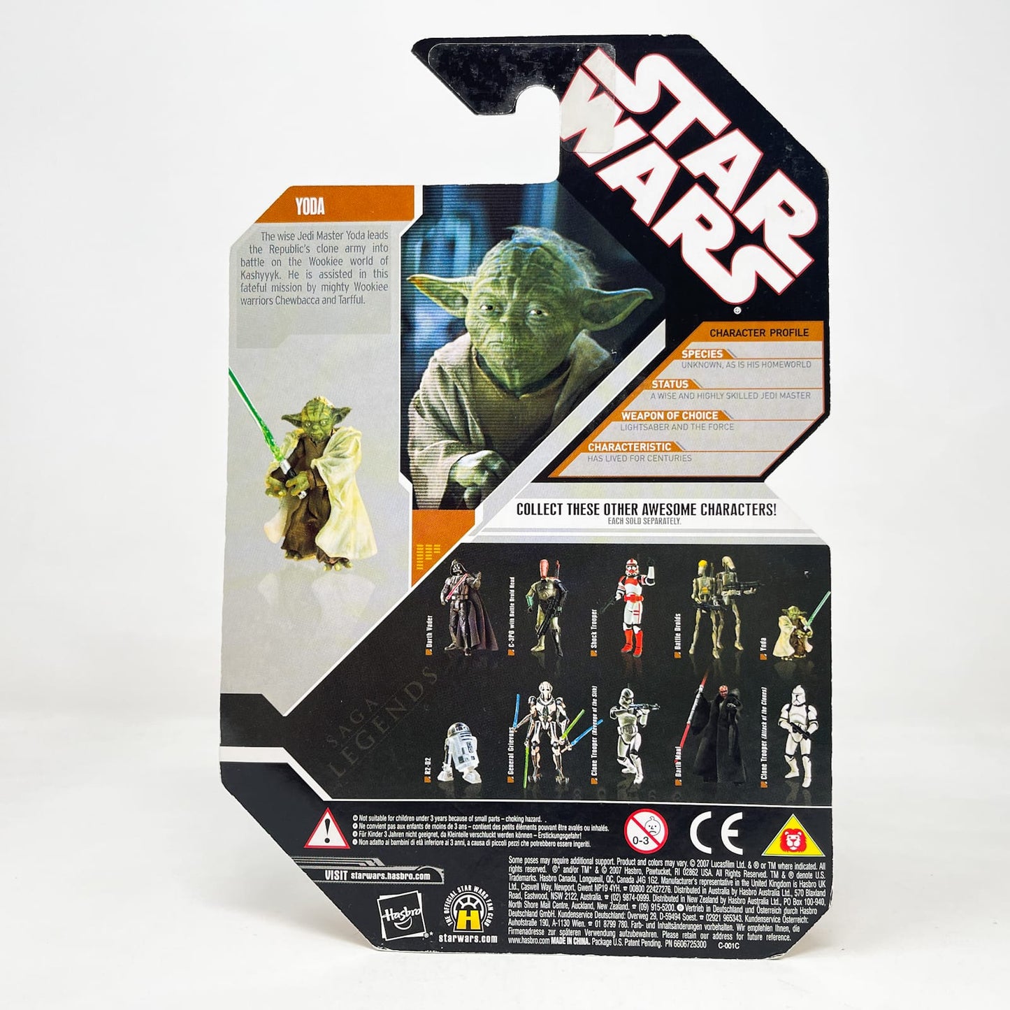 Vintage Hasbro Star Wars Mid MOC Yoda - Hasbro 30th Anniversary Collection 3.75"