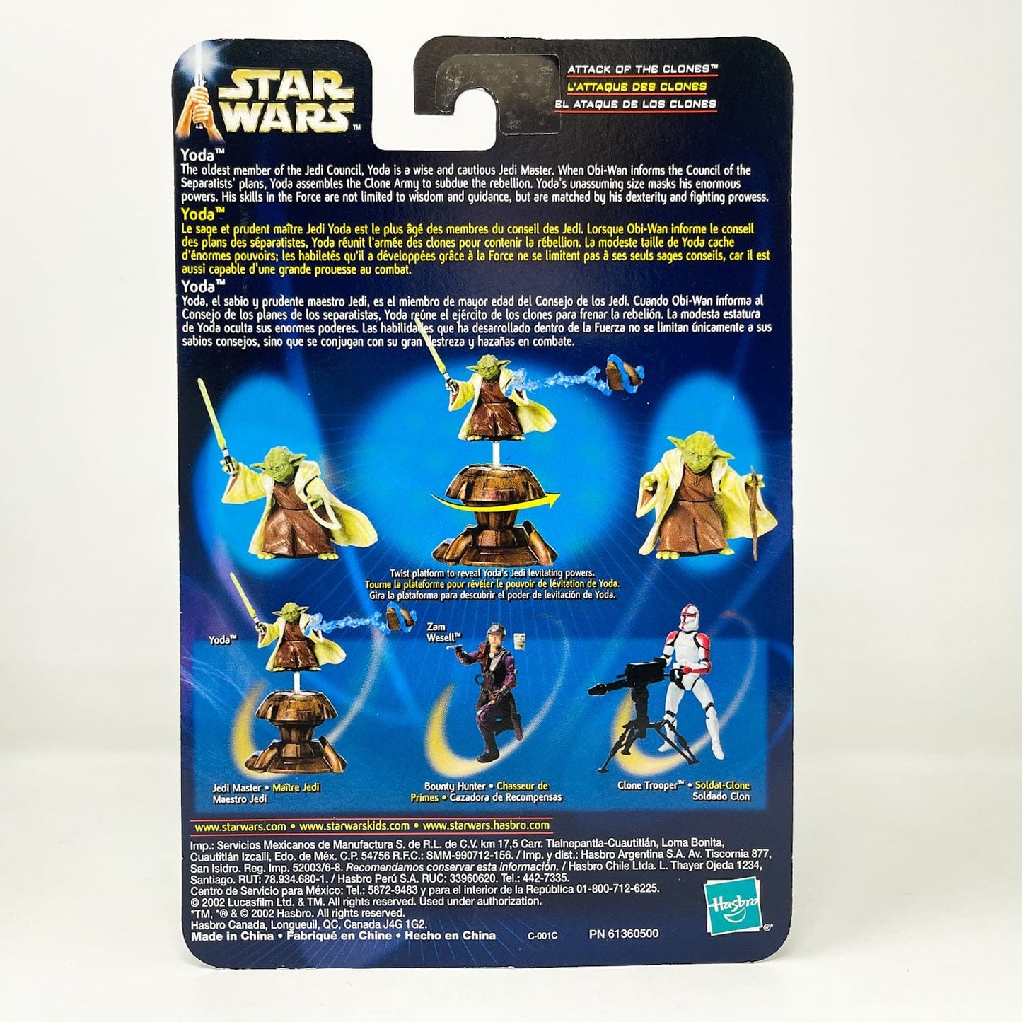 Vintage Hasbro Star Wars Mid MOC Yoda (Jedi Master) #02-23 - Hasbro SAGA Series 3.75"