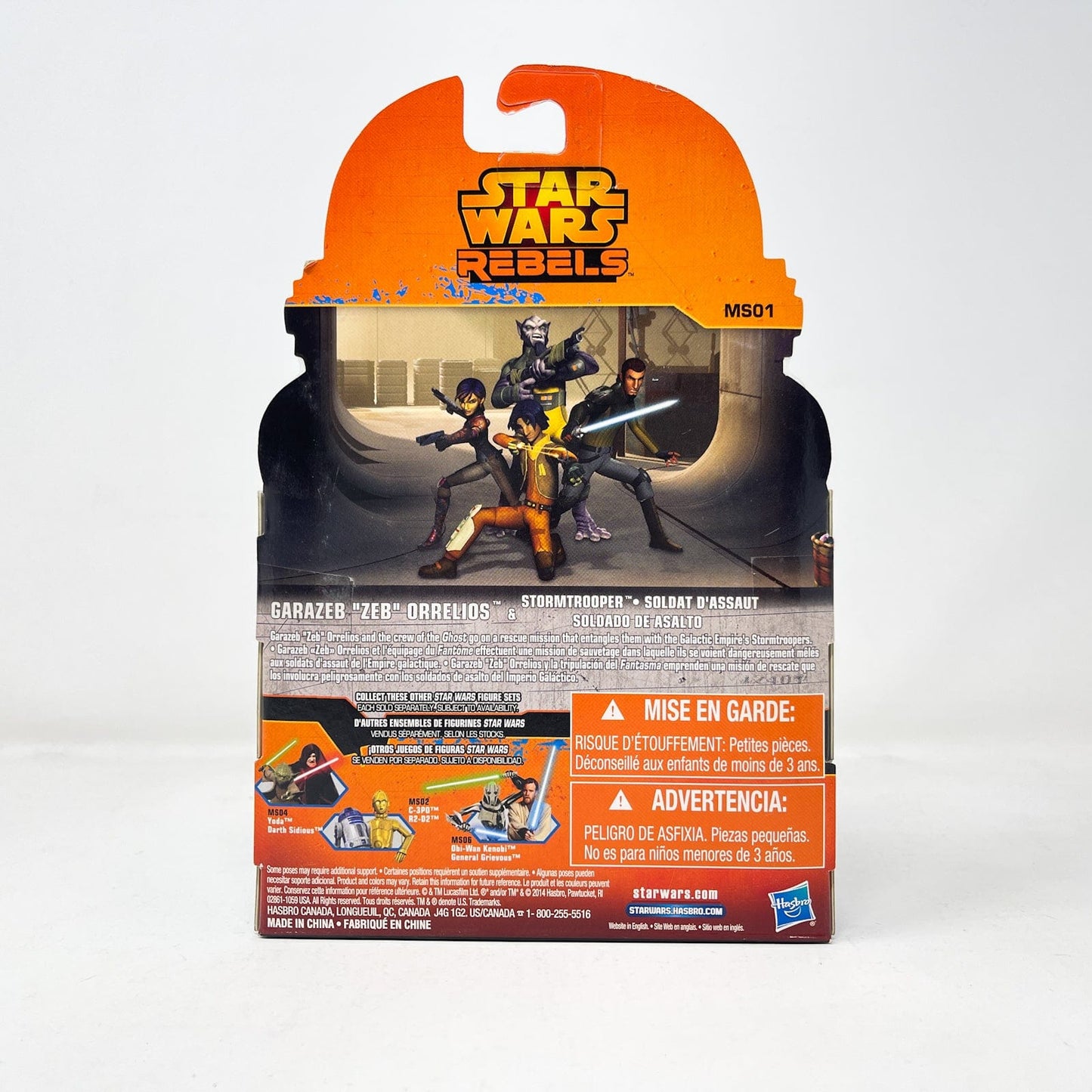 Vintage Hasbro Star Wars Mid MOC Zeb Orrelios & Stormtrooper MS01 - Hasbro 2015 Rebels Mission Series 2-Pack