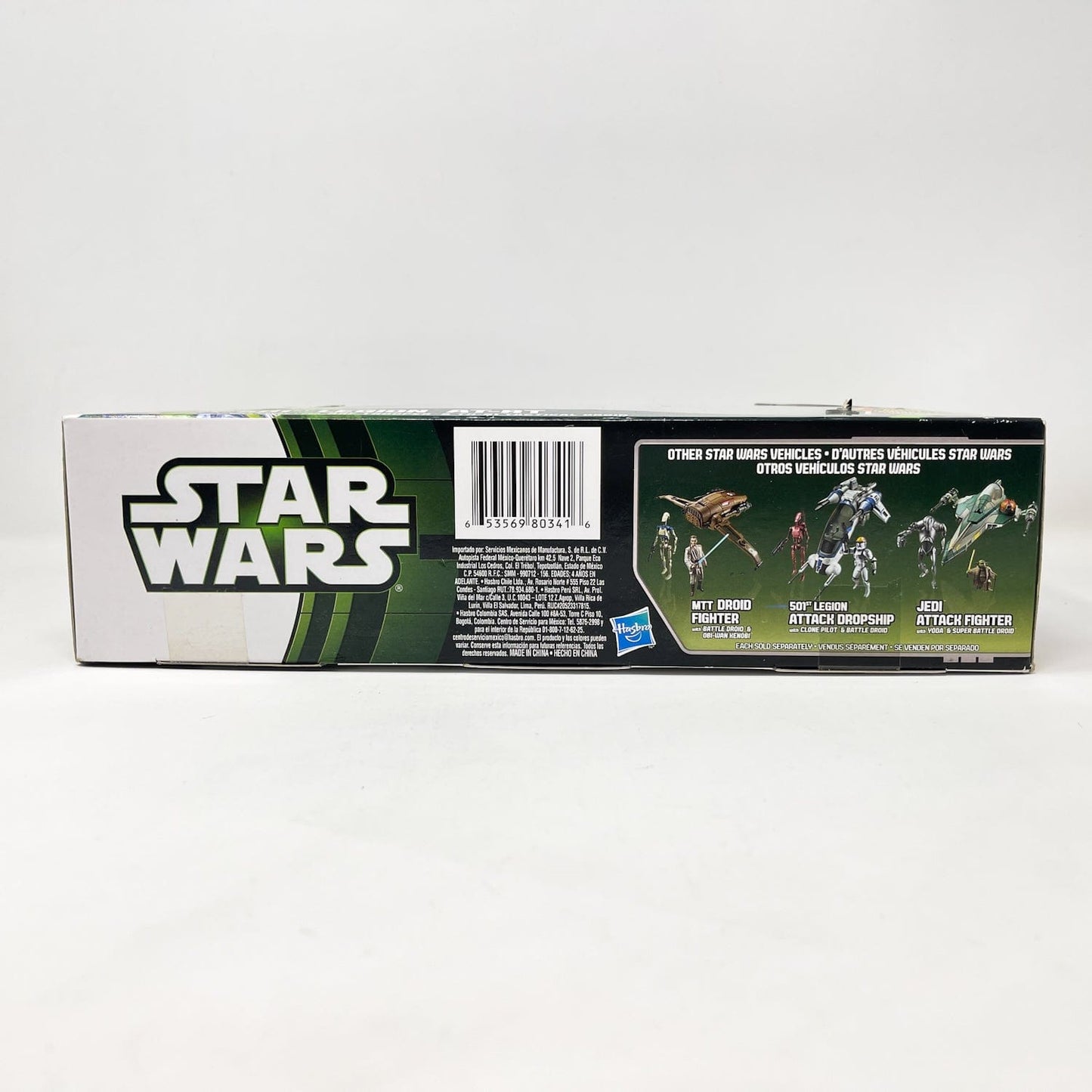 Vintage Hasbro Star Wars Mid Ships 501st Legion AT-RT w/ ARF Trooper & TX-21 Tactical Droid - Multipack - 3.75" Hasbro 2013