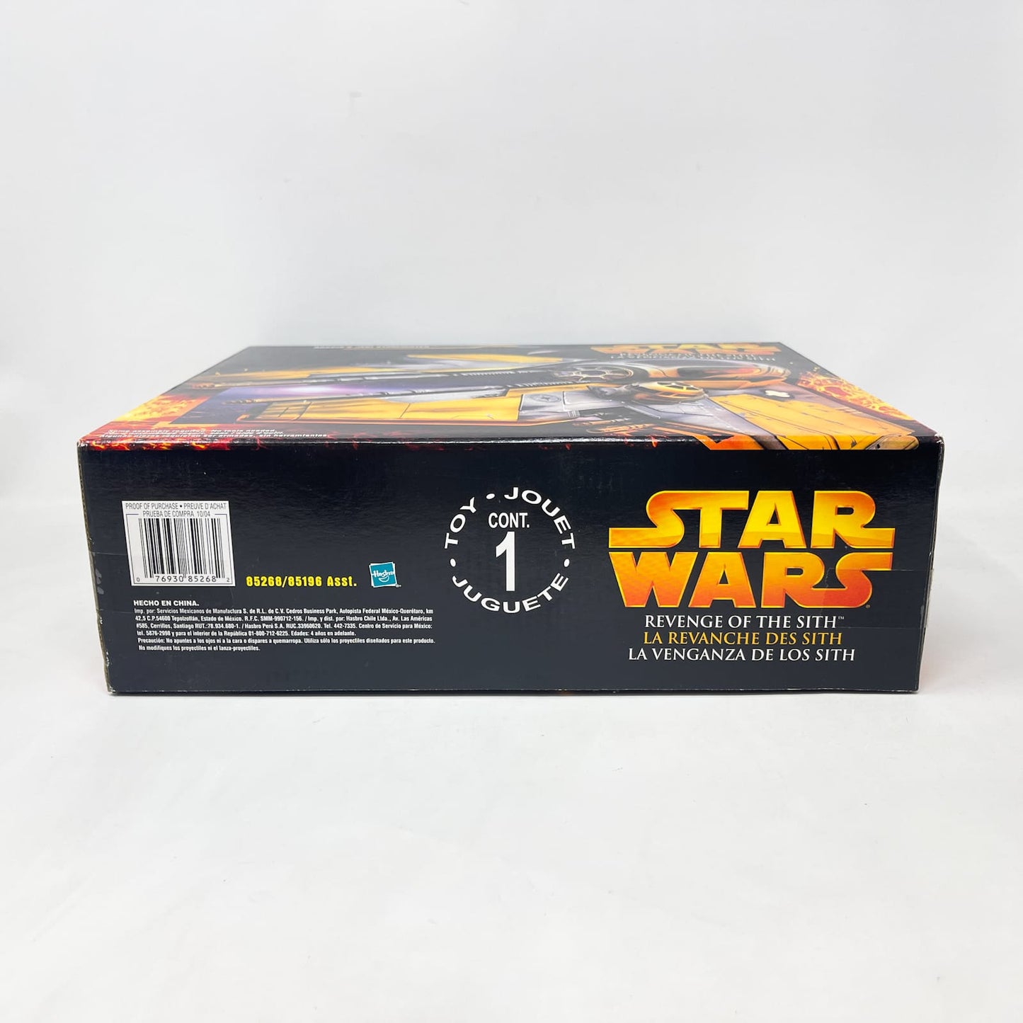 Vintage Hasbro Star Wars Mid Ships Anakin Skywalker Jedi Starfighter (2005) - Revenge of the Sith - Sealed