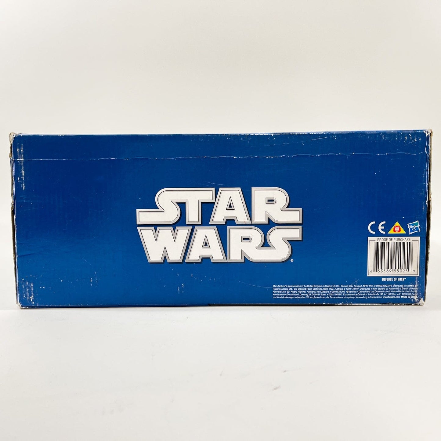 Vintage Hasbro Star Wars Mid Ships Defense of Hoth - Hasbro Clone Wars - Open Box