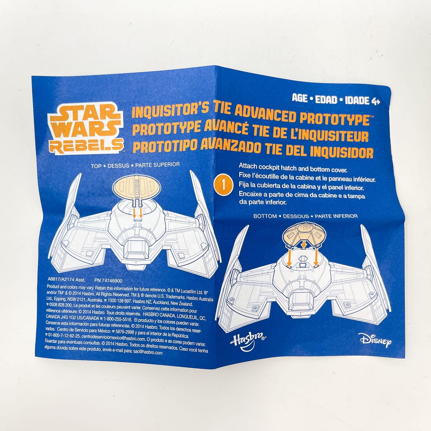 Vintage Hasbro Star Wars Mid Ships Inquisitor's TIE Advanced Prototype (2014) - Hasbro Rebels 3.75" Ship - Open Box