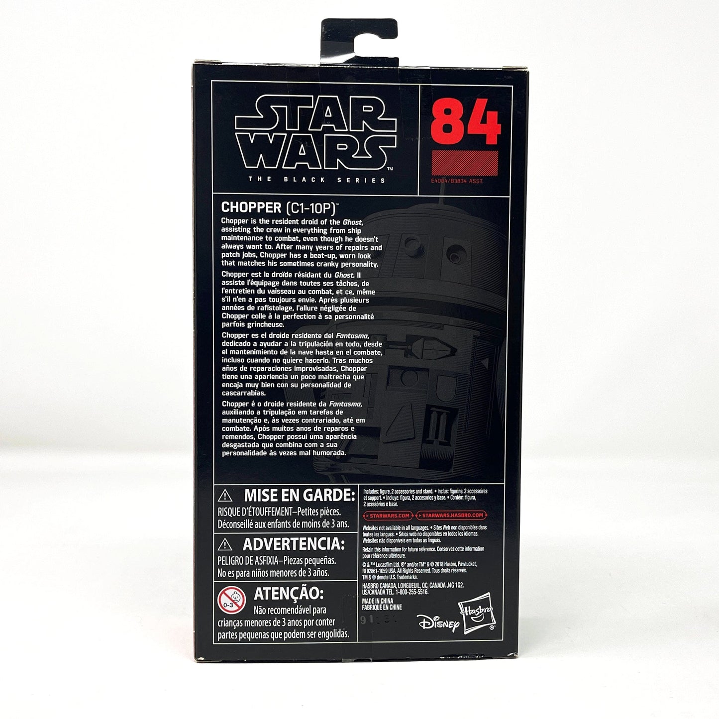 Vintage Hasbro Star Wars Modern MOC Chopper (C1-10P) #84 (2018) - Black Series Hasbro Star Wars Action Figure