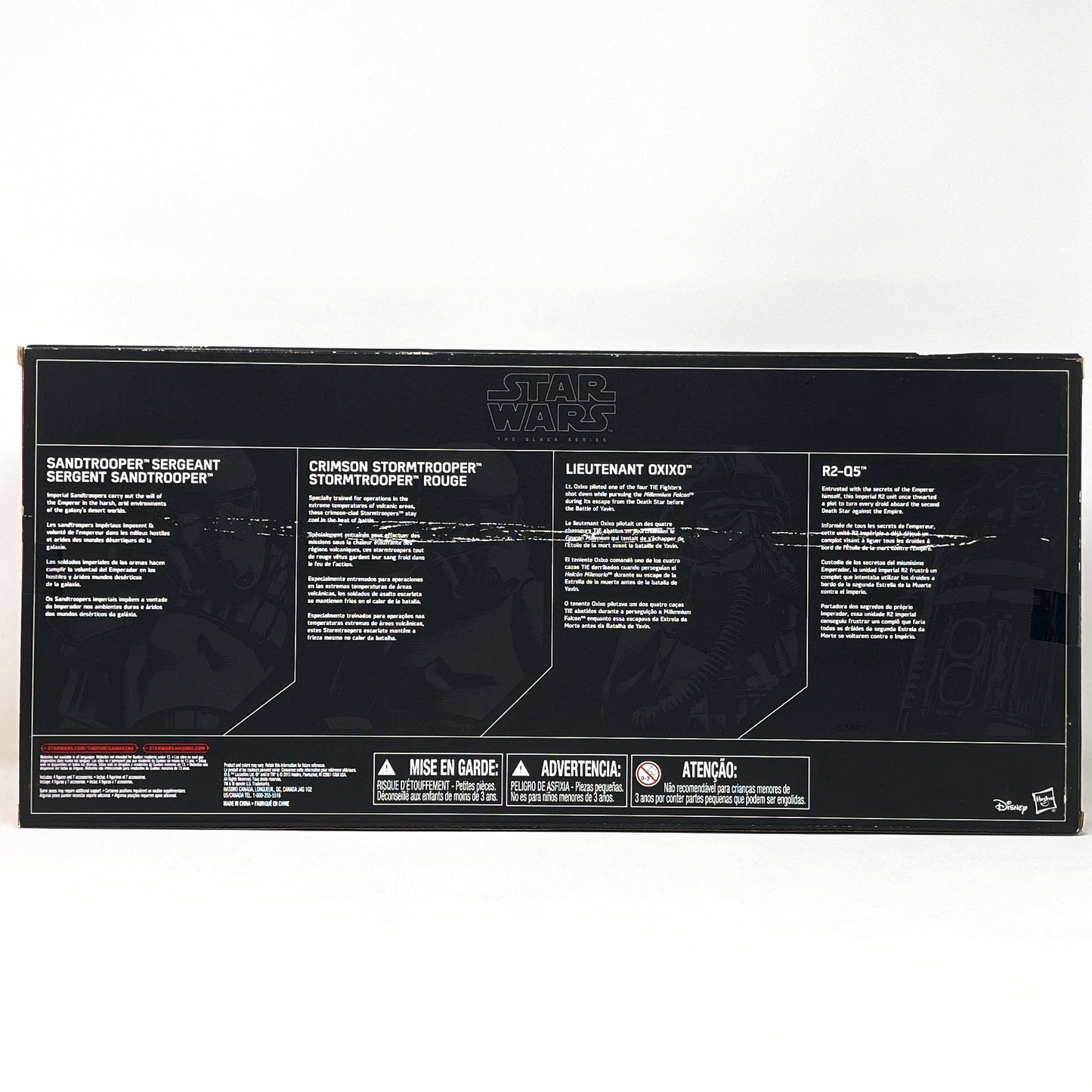 Vintage Hasbro Star Wars Modern MOC Imperial 4 Pack Entertainment Earth (2015) - Black Series Hasbro Star Wars Action Figures