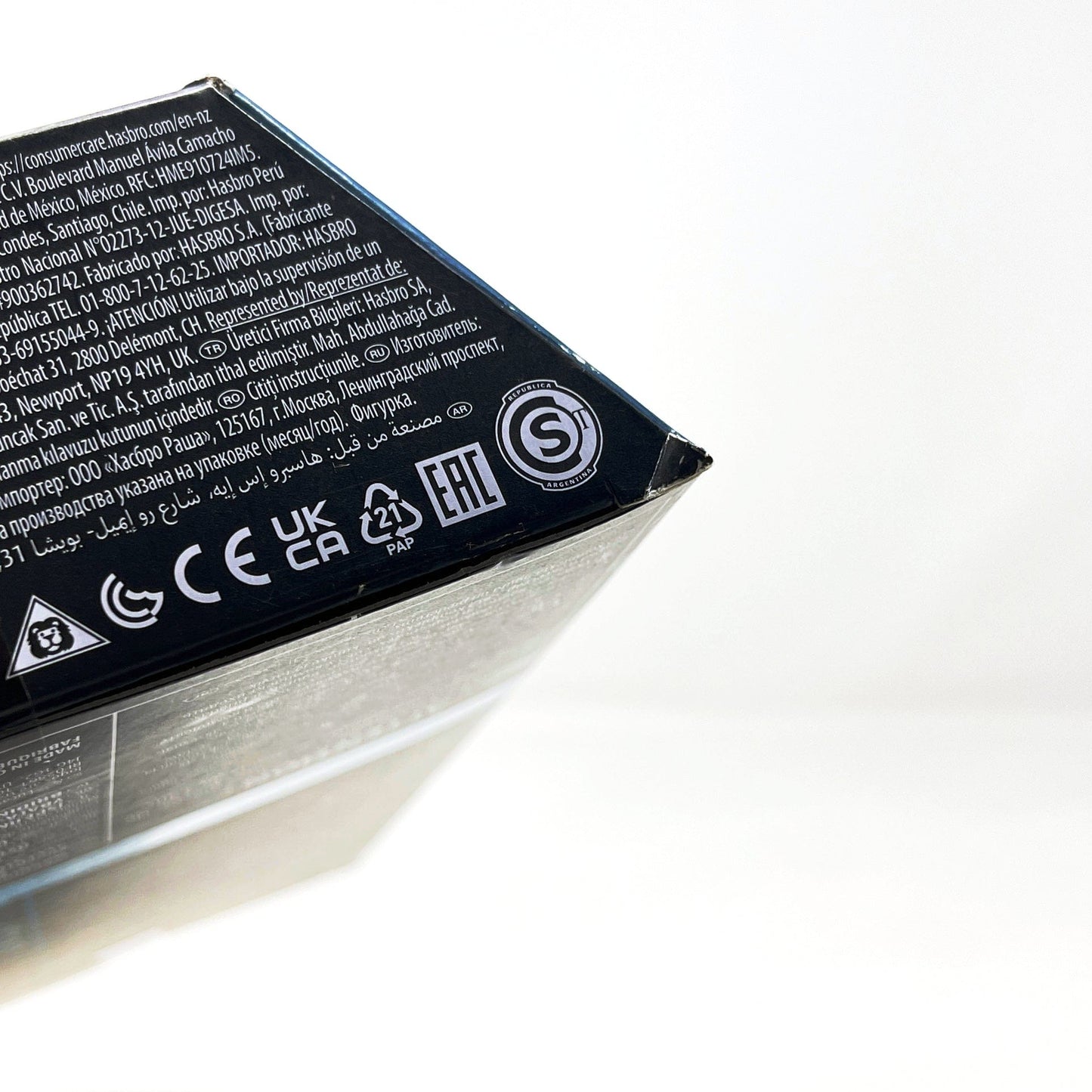 Vintage Hasbro Star Wars Modern MOC RC-1140 Fixer (Republic Commando) GG 13 - Black Series Hasbro Star Wars Action Figure