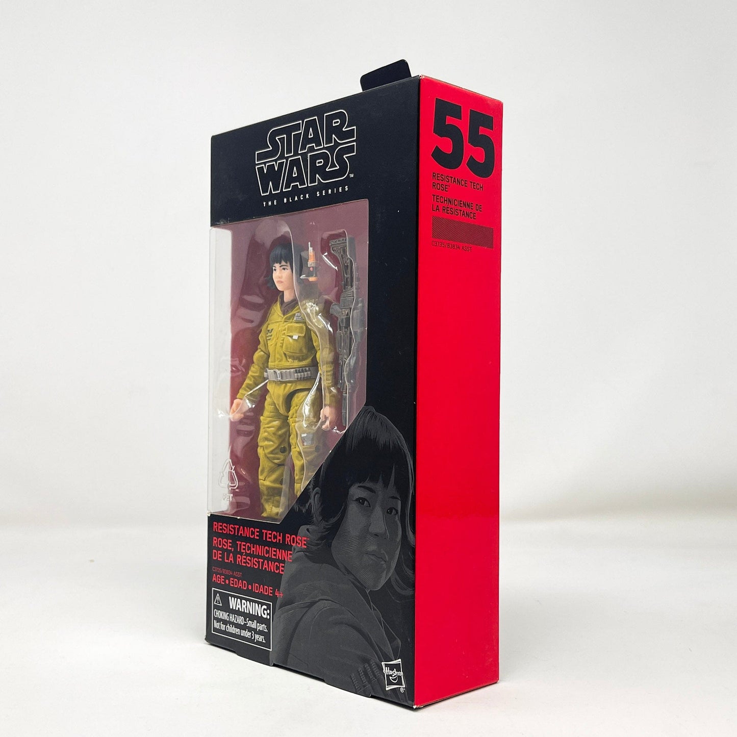 Vintage Hasbro Star Wars Modern MOC Resistance Tech Rose #55 - Black Series Hasbro Star Wars Action Figure