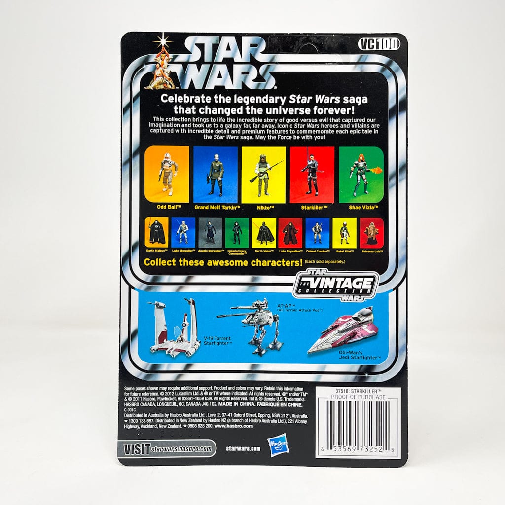 Vintage Hasbro Star Wars Modern MOC VC100 Starkiller (Vader's Apprentice) Unpunched (2012)- The Vintage Collection Hasbro Star Wars