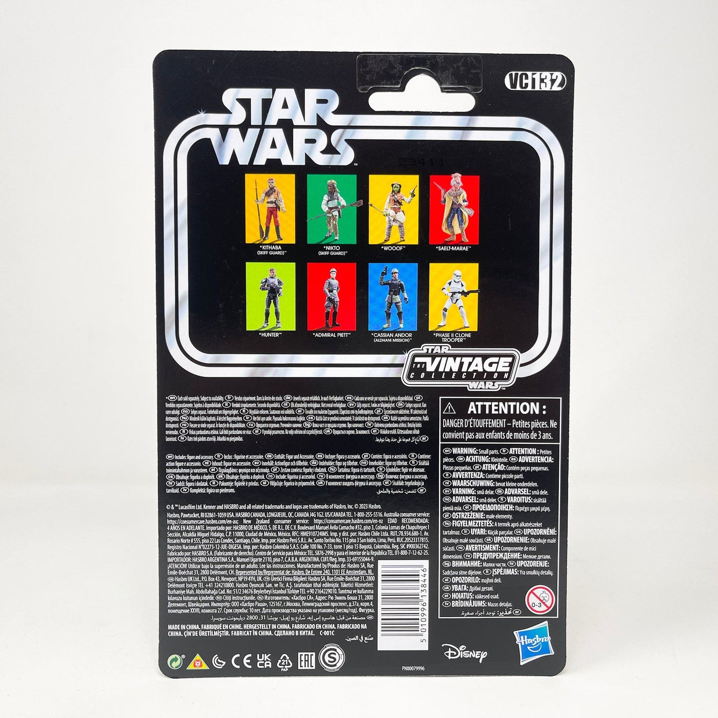 Vintage Hasbro Star Wars Modern MOC VC132 Yak Face (Saelt-Marae) - The Vintage Collection