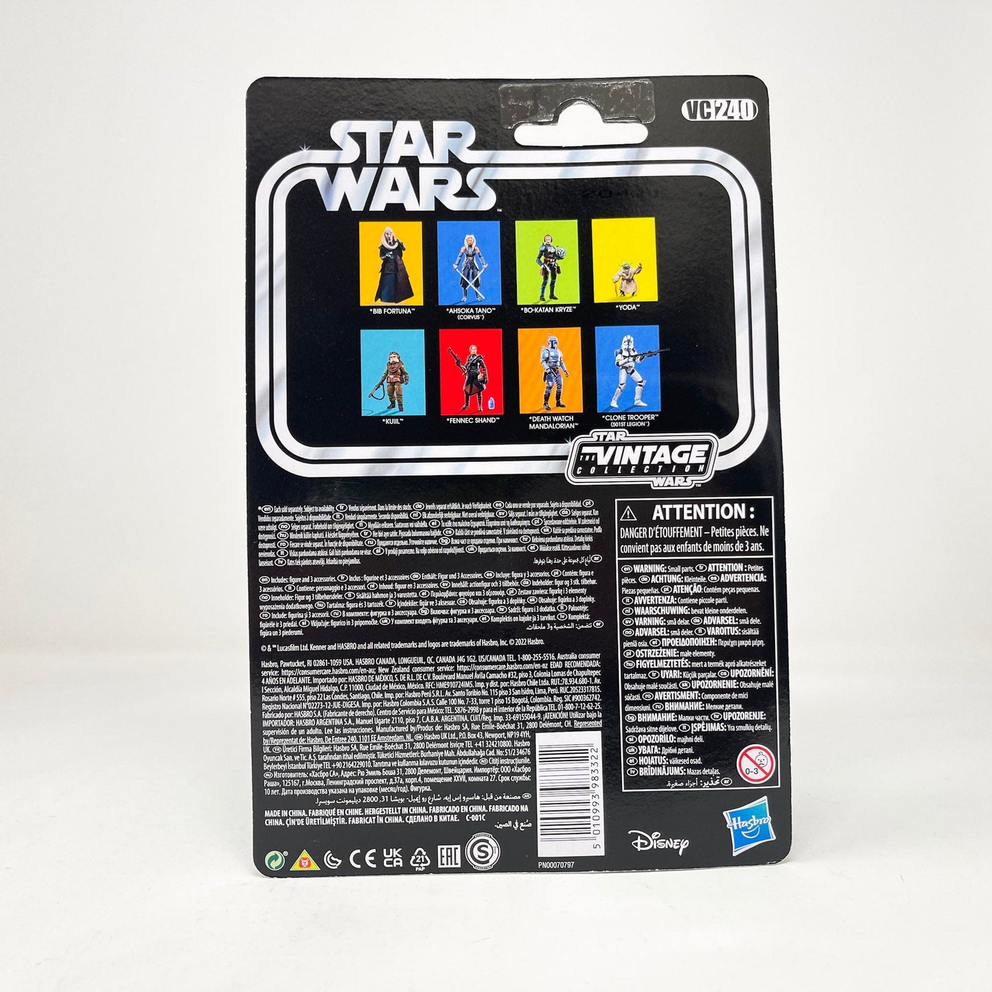 Vintage Hasbro Star Wars Modern MOC VC240 Clone Trooper (501st Legion) - The Vintage Collection Hasbro Star Wars