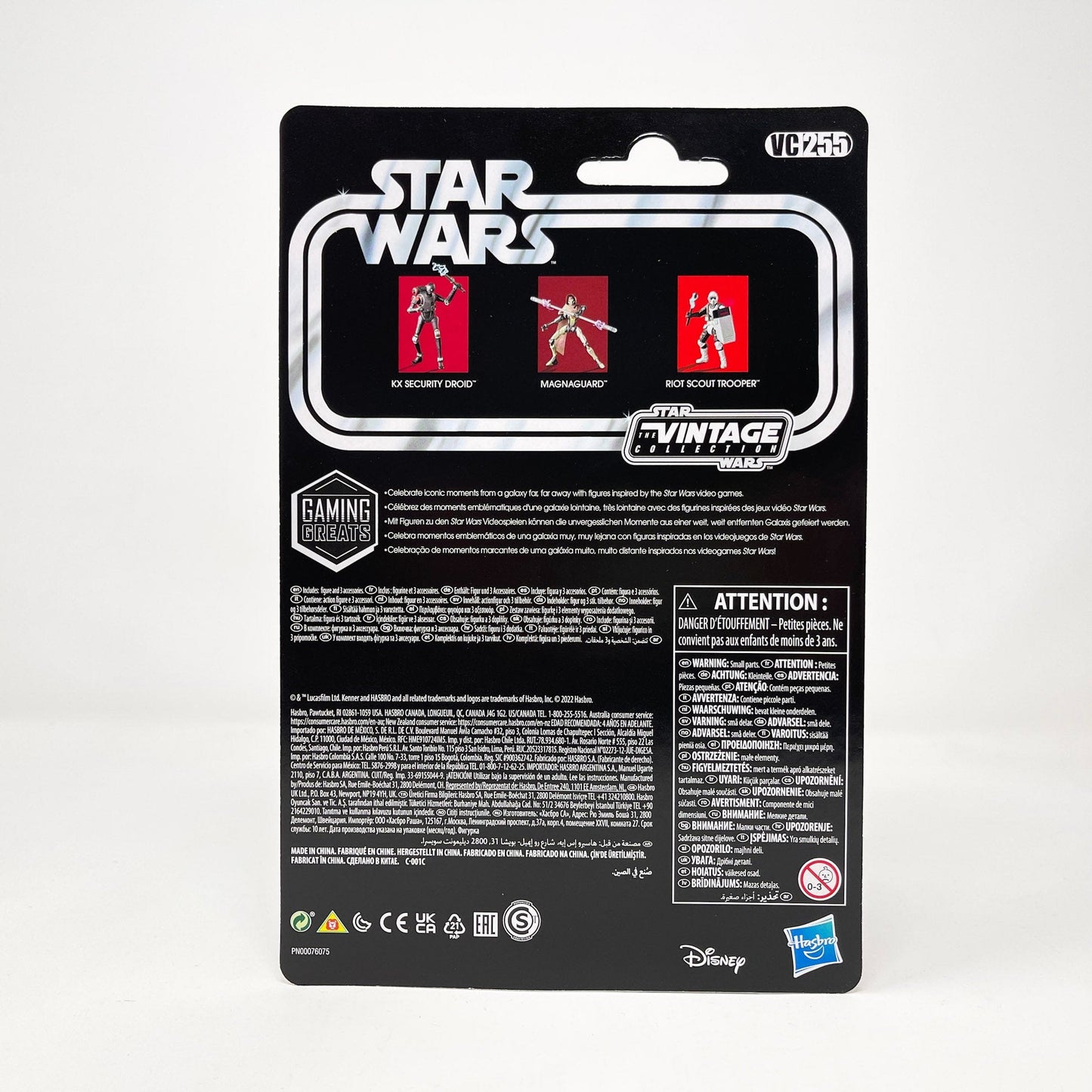 Vintage Hasbro Star Wars Modern MOC VC255 Riot Scout Trooper (Jedi Survivor) - The Vintage Collection