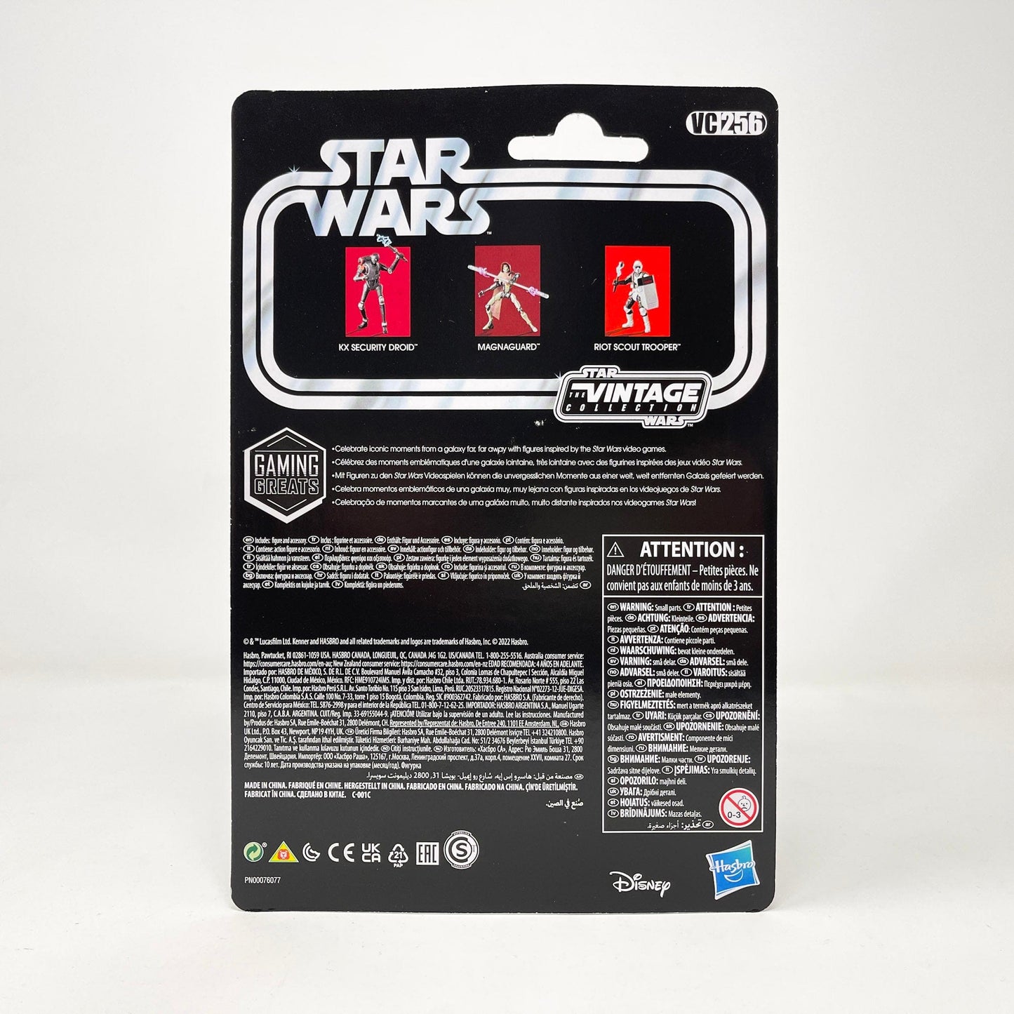 Vintage Hasbro Star Wars Modern MOC VC256 KX Security Droid (Jedi Survivor) - The Vintage Collection