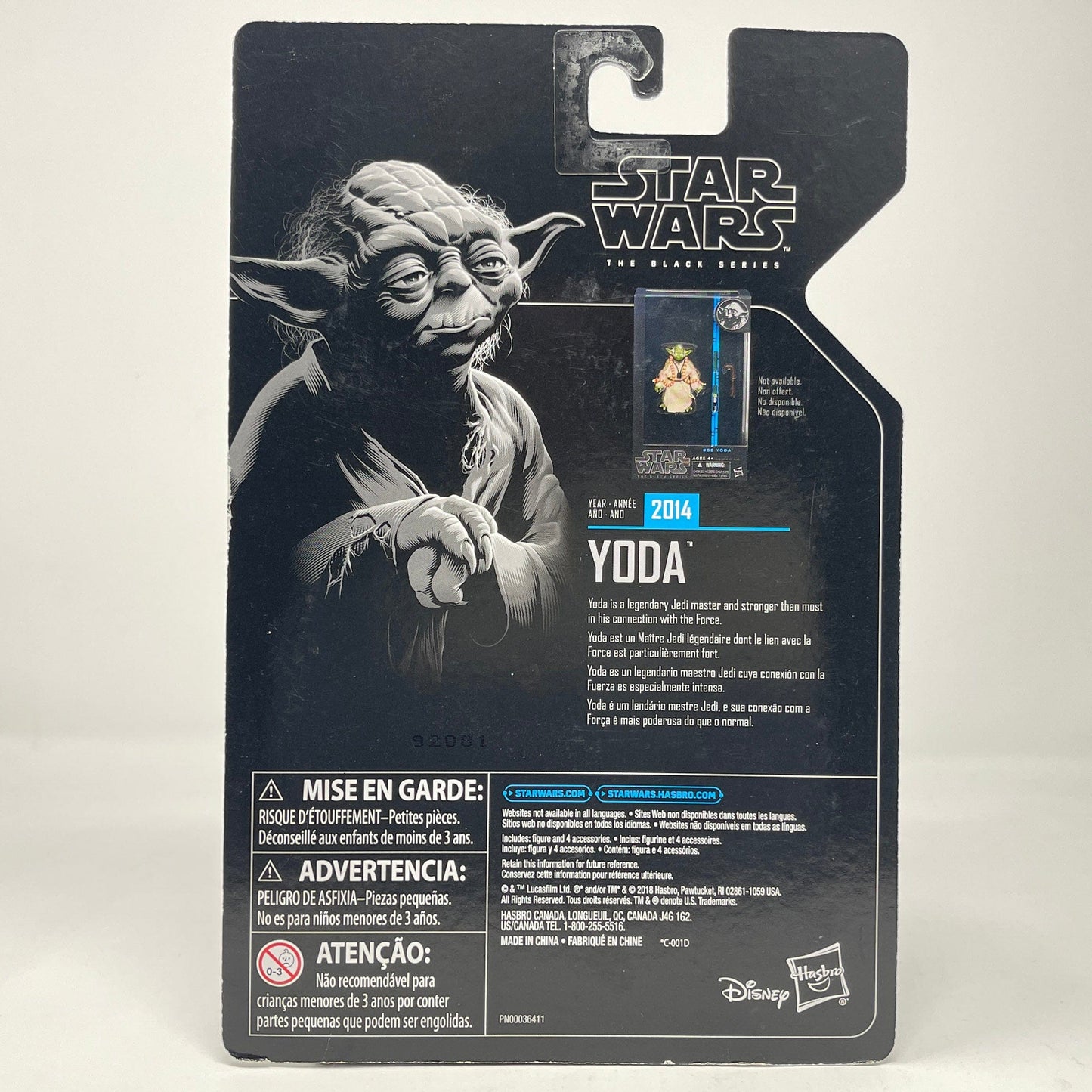 Vintage Hasbro Star Wars Modern MOC Yoda - Archive - Black Series Hasbro Star Wars Action Figure