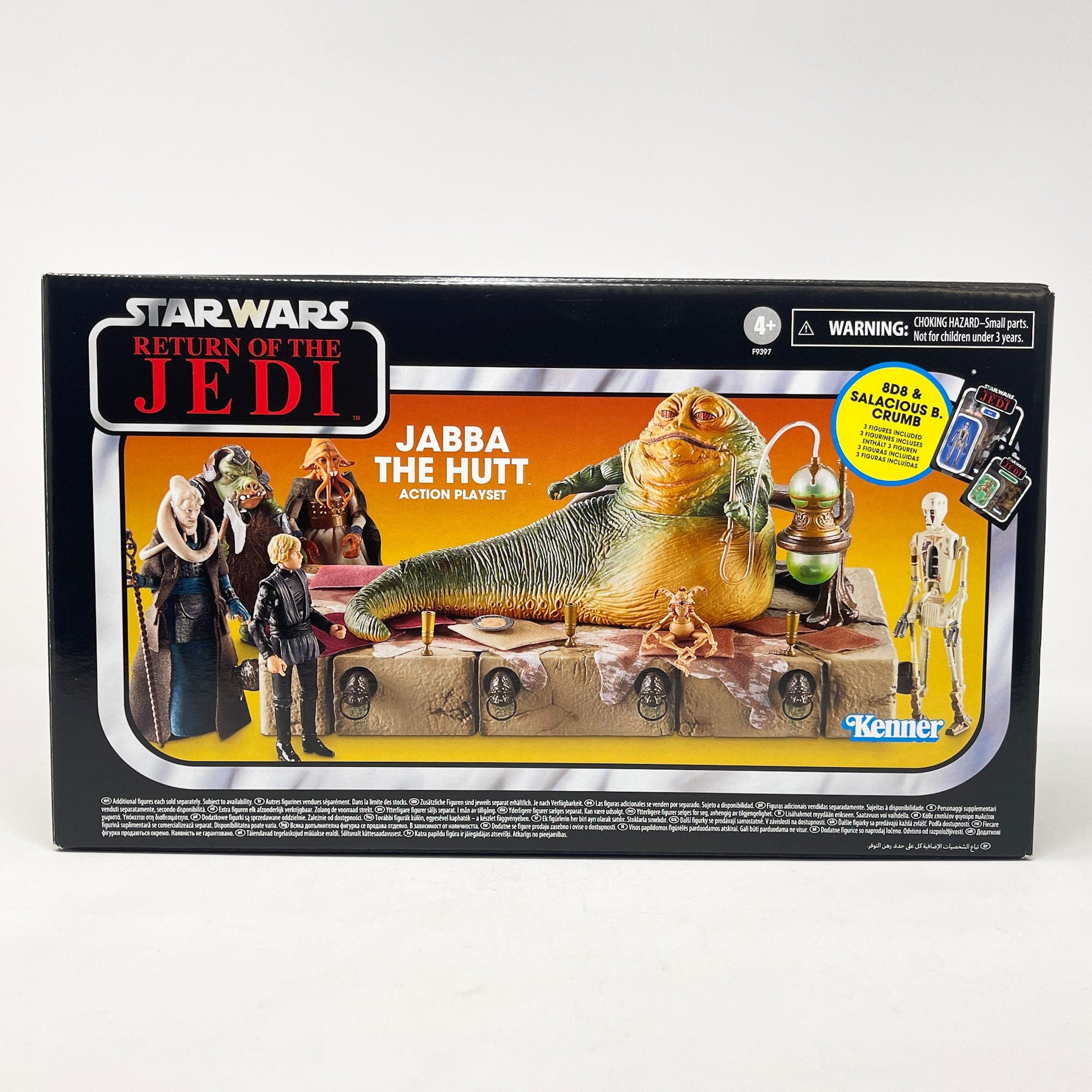 SF・ファンタジー・ホラー Star Wars Jabba the Hutt Action Playset Jabba the Hutt Action Play Set (2024) - The Vintage
