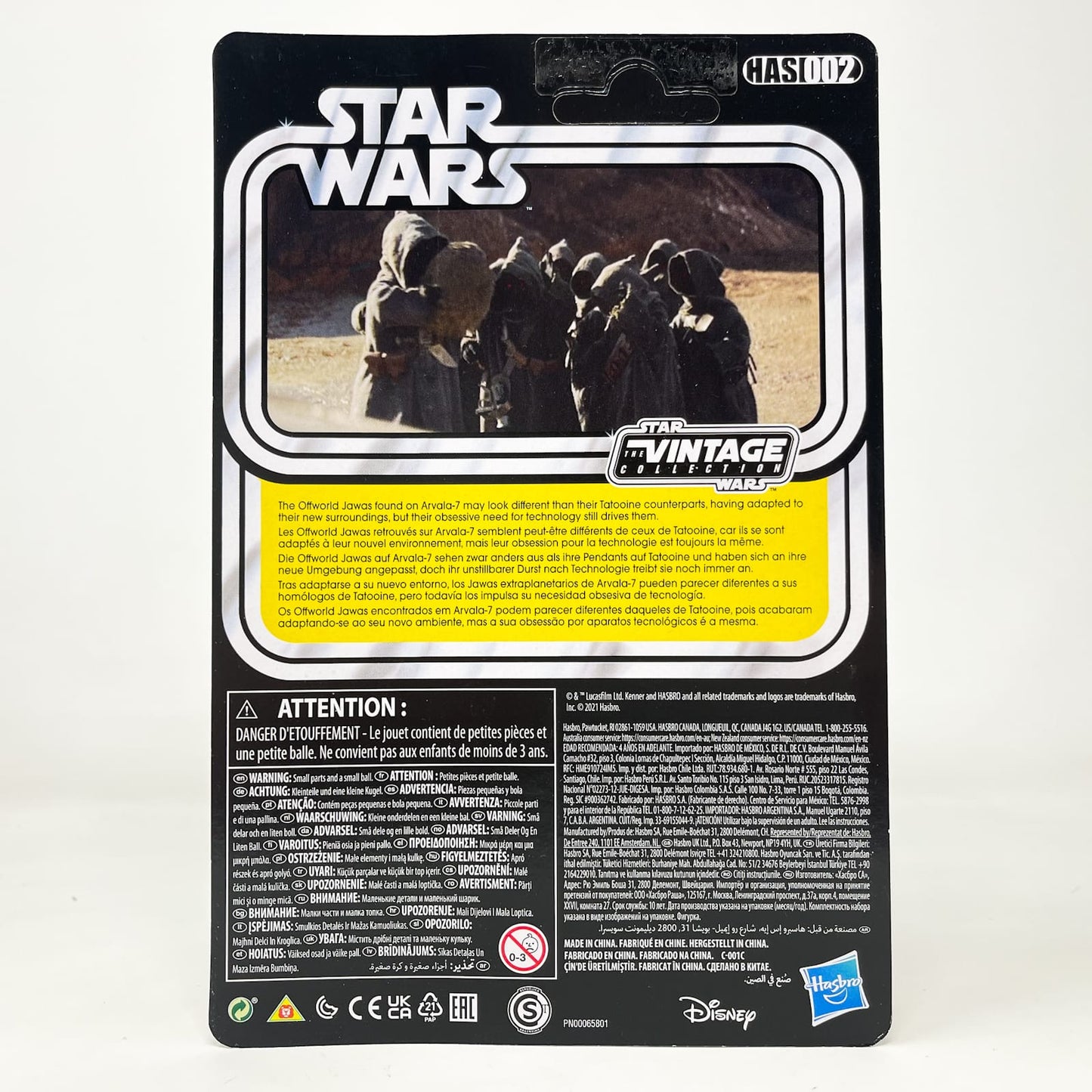 Vintage Hasbro Star Wars Vintage Collection Carded VC HAS02 Offworld Jawa Elder (Arvala-7) from Haslab Razor Crest - Unpunched - The Vintage Collection