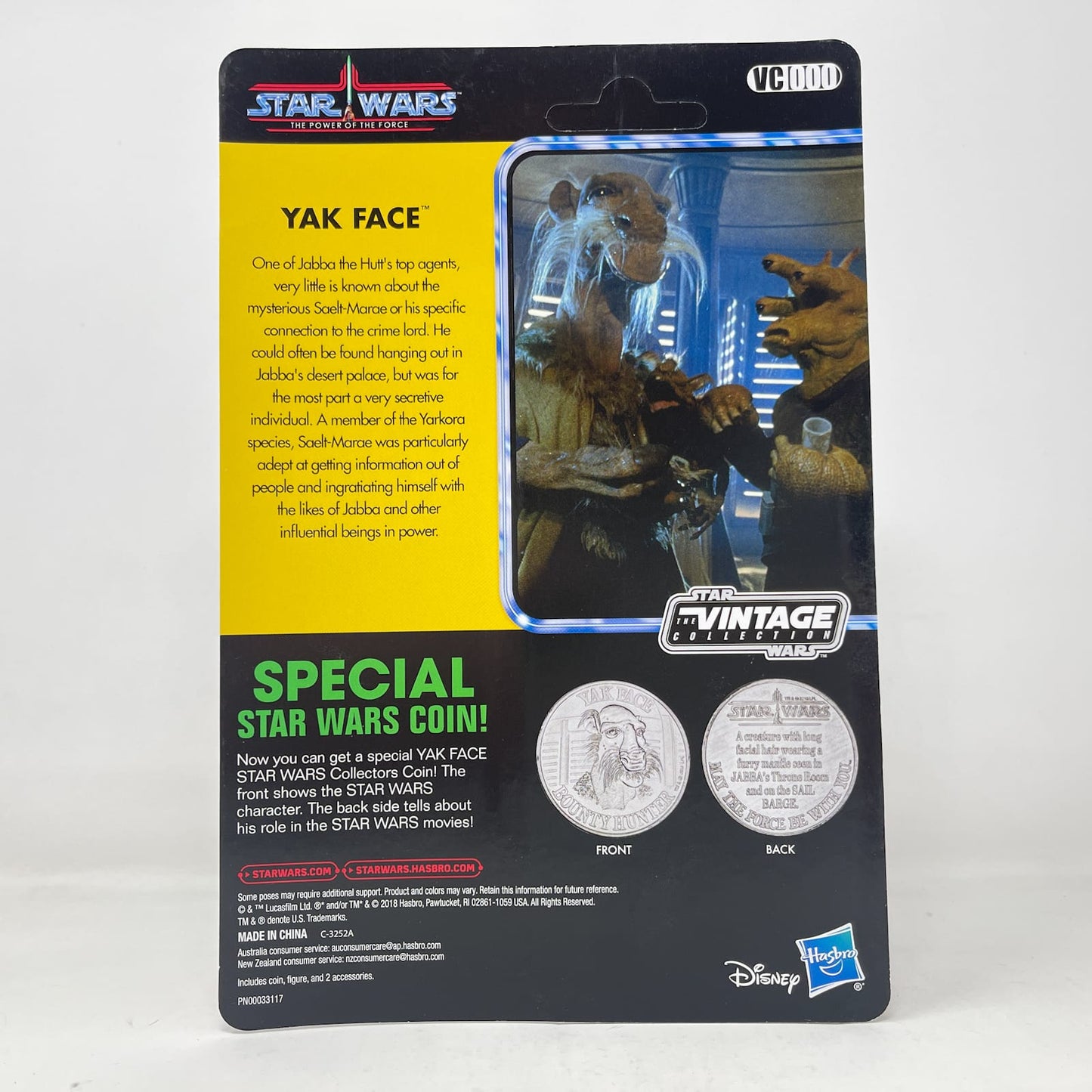 Vintage Hasbro Star Wars Vintage Collection Carded VC000 Yak Face from Haslab Sail Barge - The Vintage Collection