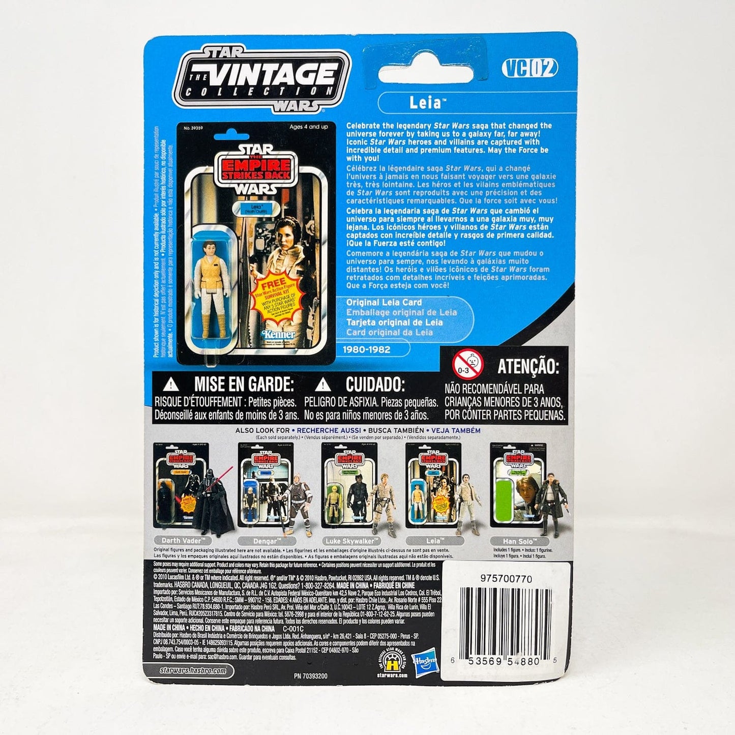 Vintage Hasbro Star Wars Vintage Collection Carded VC002 Leia - Hoth Outfit (Canadian Cardback) 2010 - The Vintage Collection Hasbro