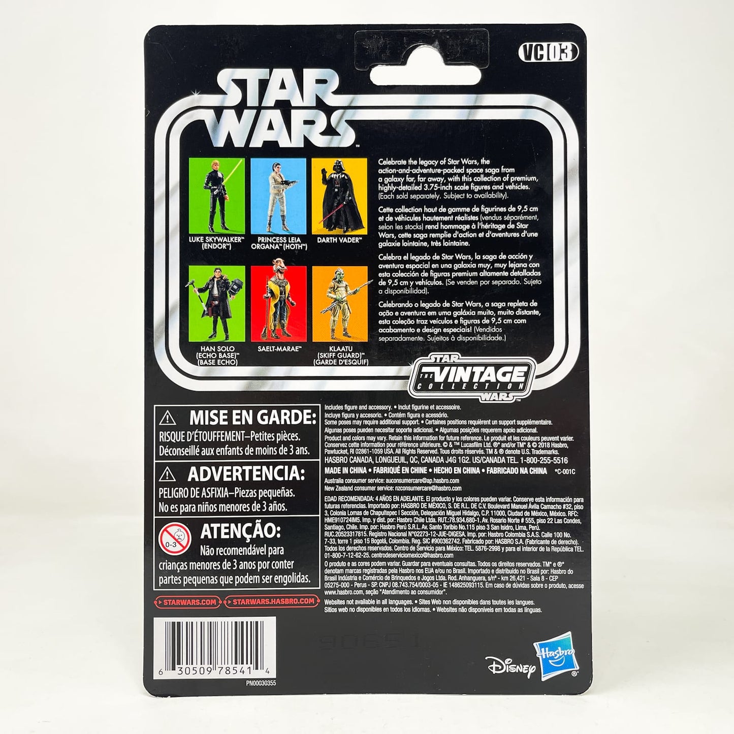 Vintage Hasbro Star Wars Vintage Collection Carded VC003 Han Solo (Echo Base Outfit) 2019 Reissue - The Vintage Collection
