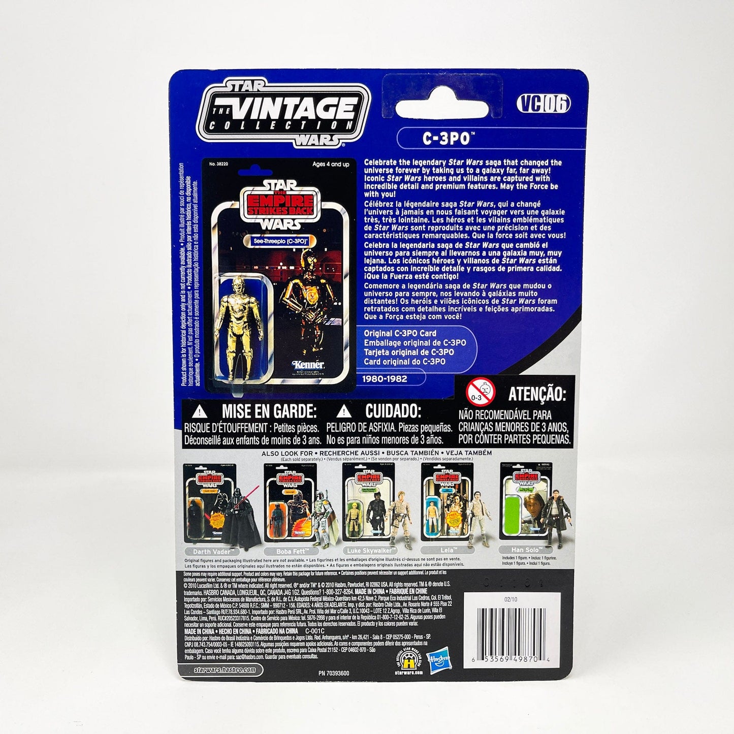 Vintage Hasbro Star Wars Vintage Collection Carded VC006 See-Threepio - C-3PO (Canadian Cardback) 2010 - The Vintage Collection Hasbro Star Wars
