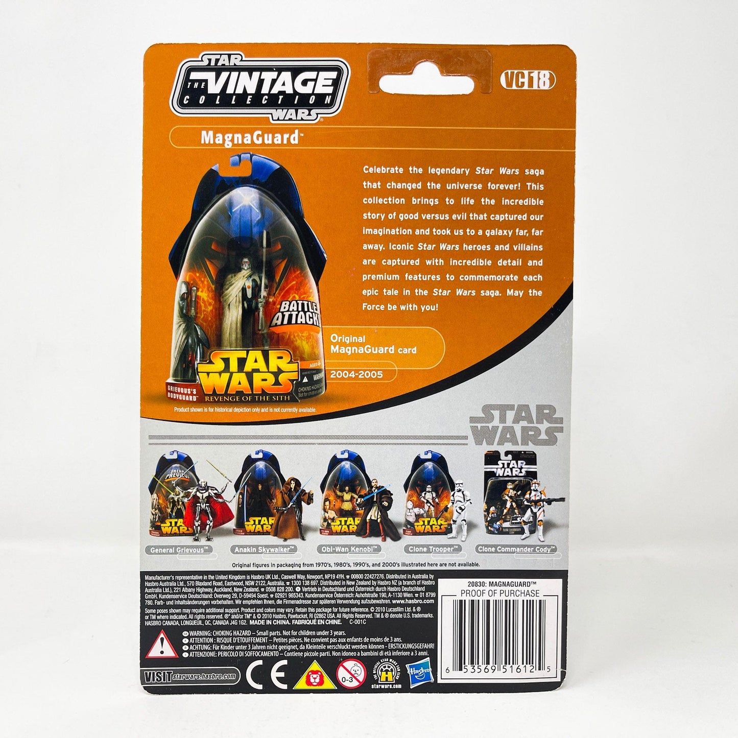 Vintage Hasbro Star Wars Vintage Collection Carded VC018 MagnaGuard (2010) w/ Boba Fett Offer - The Vintage Collection
