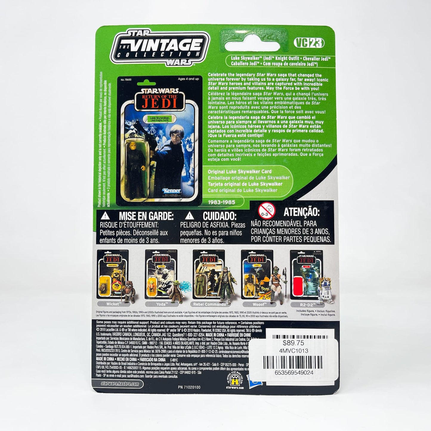 Vintage Hasbro Star Wars Vintage Collection Carded VC023 Luke Skywalker (Jedi Knight Outfit) Canadian Cardback - The Vintage Collection
