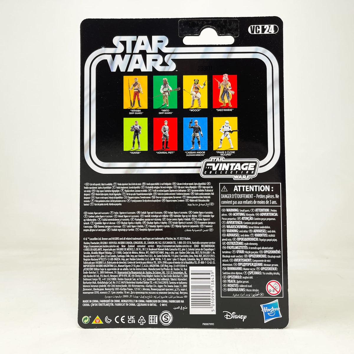 Vintage Hasbro Star Wars Vintage Collection Carded VC024 Wooof (Reissue) - The Vintage Collection Hasbro Star Wars