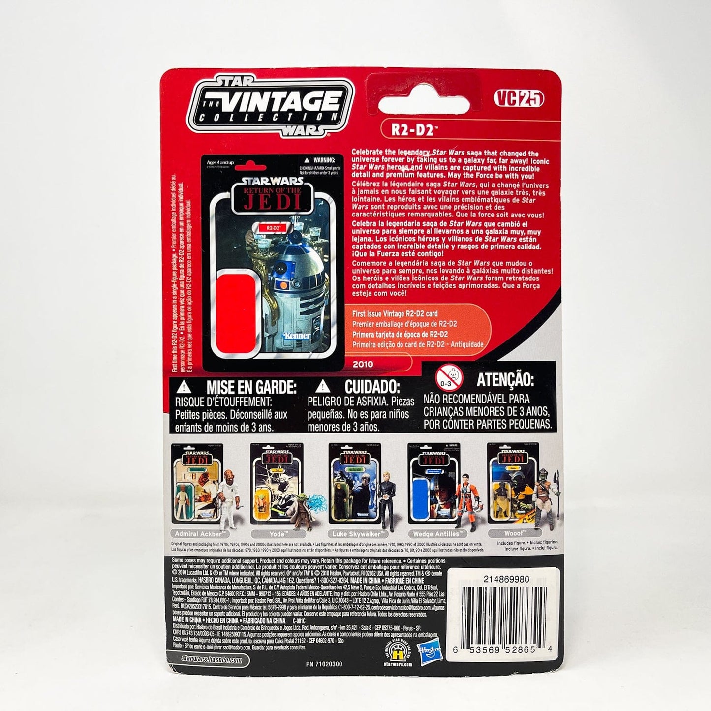 Vintage Hasbro Star Wars Vintage Collection Carded VC025 R2-D2 - The Vintage Collection Hasbro Star Wars