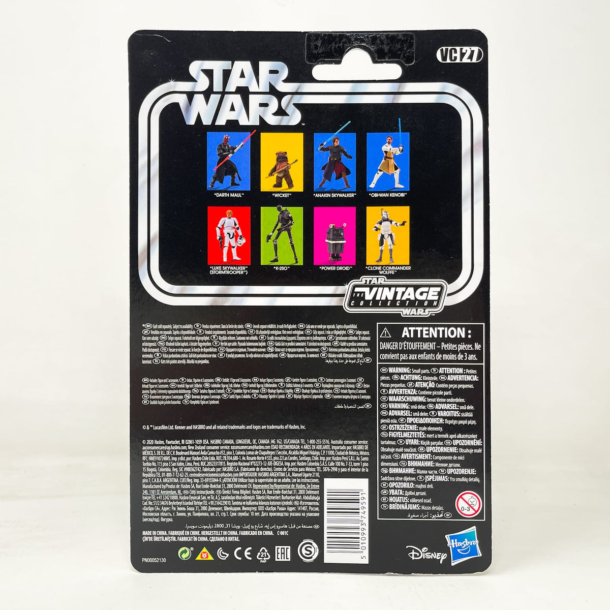 Vintage Hasbro Star Wars Vintage Collection Carded VC027 Wicket (2020) - The Vintage Collection