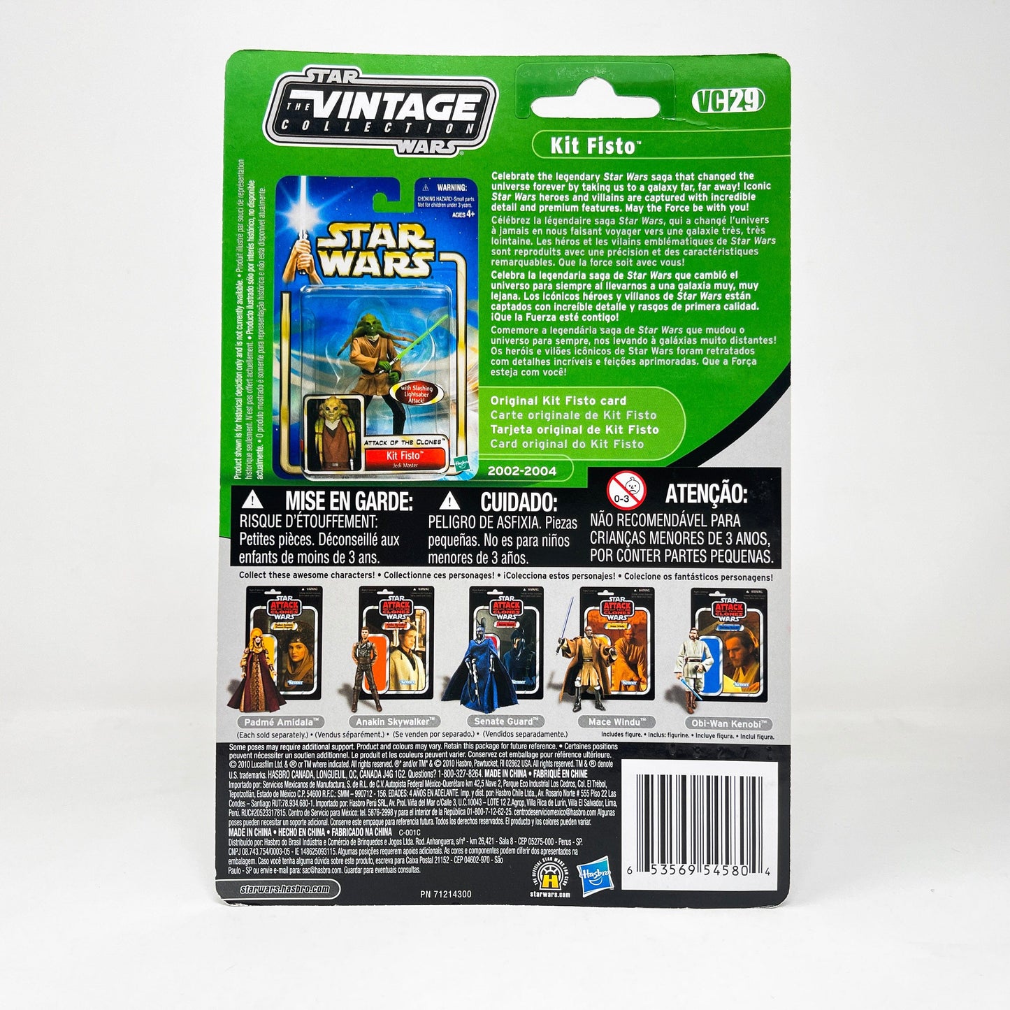 Vintage Hasbro Star Wars Vintage Collection Carded VC029 Kit Fisto - AOTC (2010) Canadian Offerless - The Vintage Collection