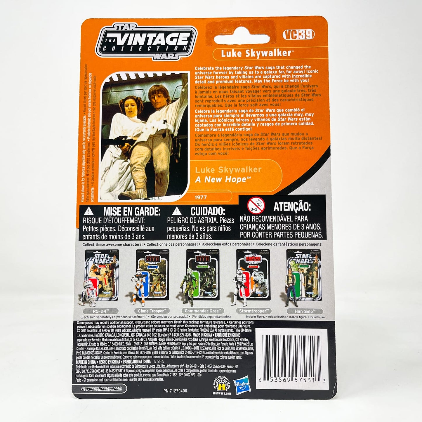 Vintage Hasbro Star Wars Vintage Collection Carded VC039 Luke Skywalker - Death Star Escape (Canadian Cardback) 2011 - The Vintage Collection