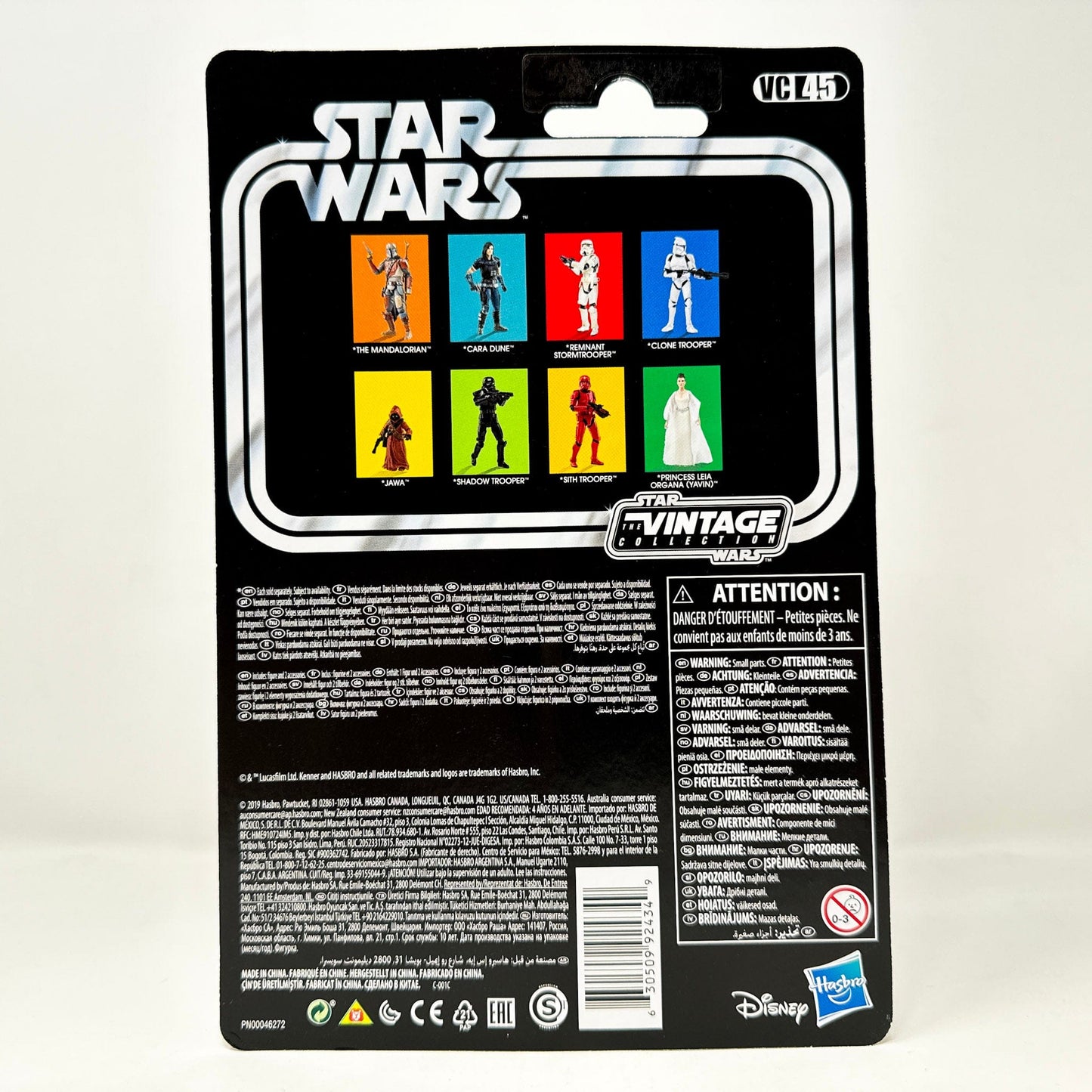 Vintage Hasbro Star Wars Vintage Collection Carded VC045 Clone Trooper - AOTC (2019) Reissue - The Vintage Collection Hasbro Star Wars