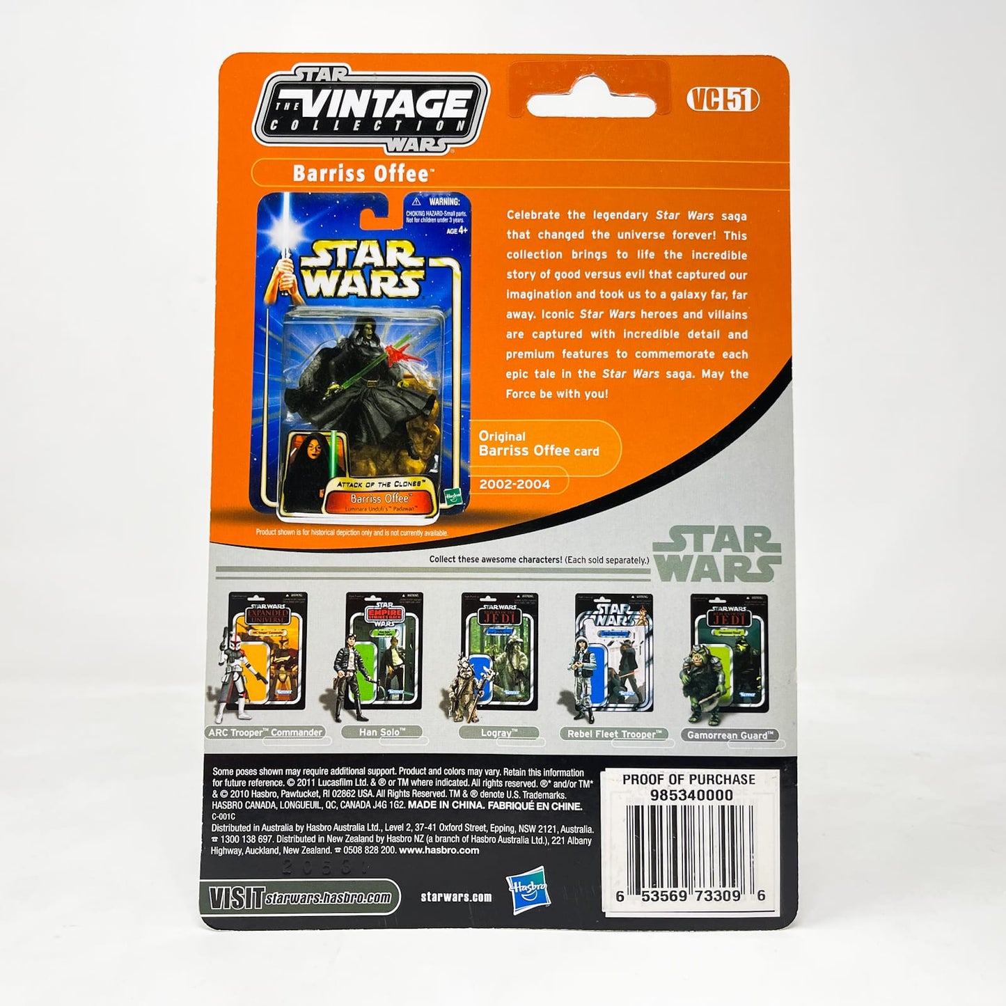 Vintage Hasbro Star Wars Vintage Collection Carded VC051 Bariss Offee - Jedi Padawan - AOTC (2011) Offerless - The Vintage Collection