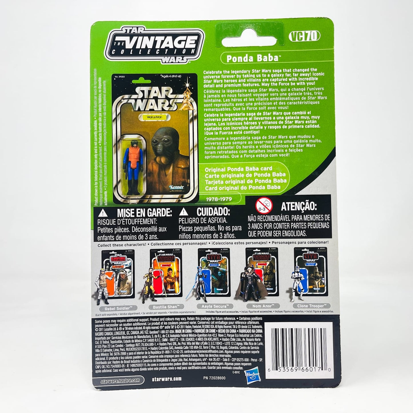 Vintage Hasbro Star Wars Vintage Collection Carded VC070 Ponda Baba (2011) Canadian Offerless - The Vintage Collection