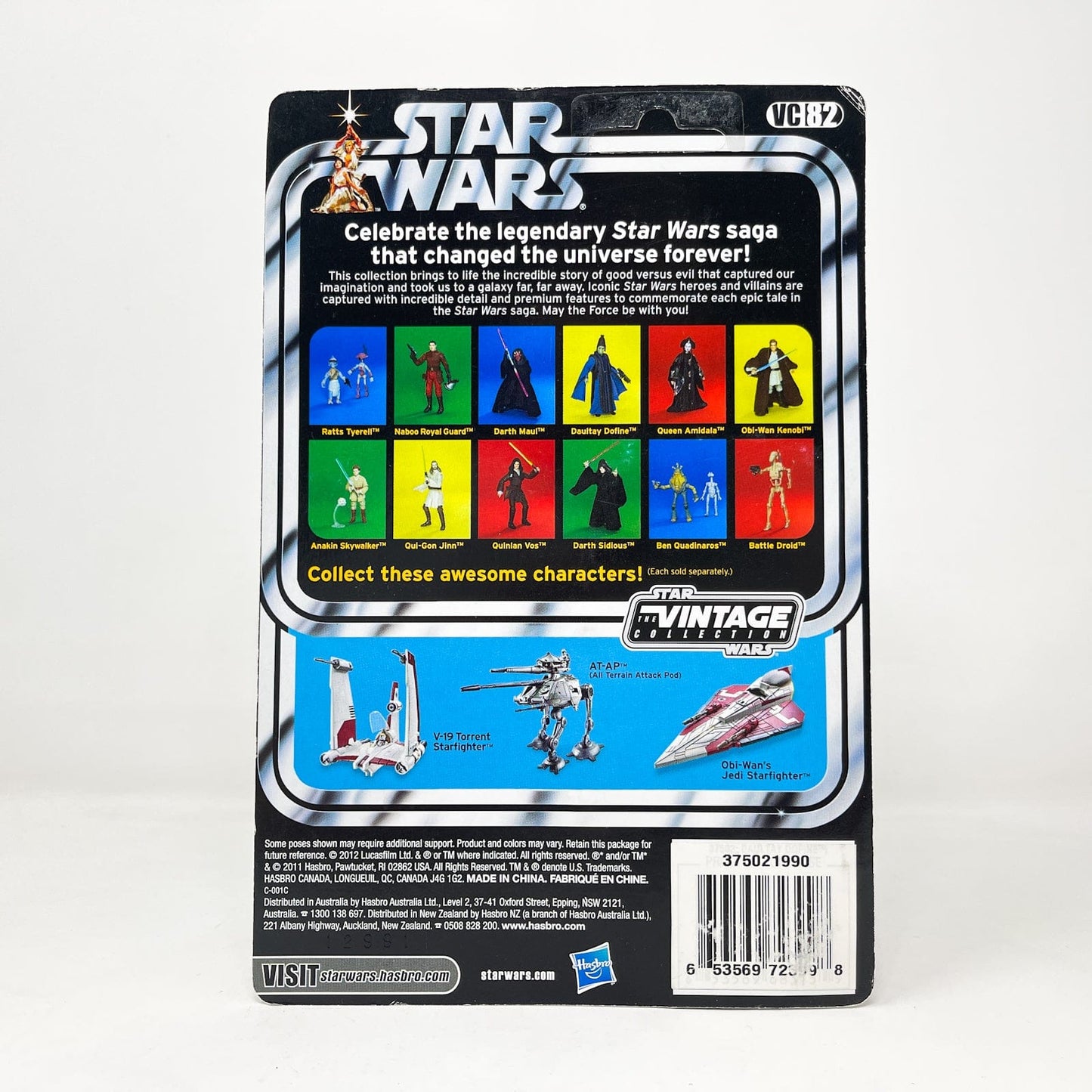 Vintage Hasbro Star Wars Vintage Collection Carded VC082 Daultay Dofine (Unpunched) - Hasbro Vintage Collection