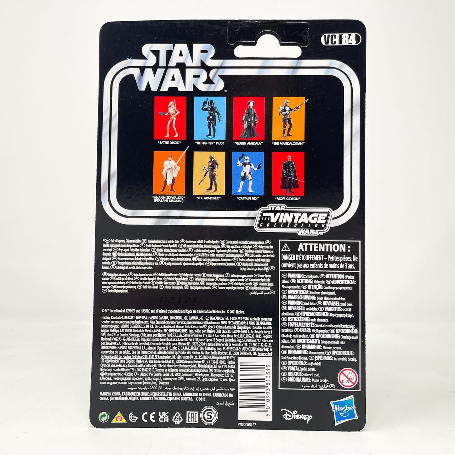 Vintage Hasbro Star Wars Vintage Collection Carded VC084 Queen Amidala - TPM (Re-Issue 2021) - The Vintage Collection