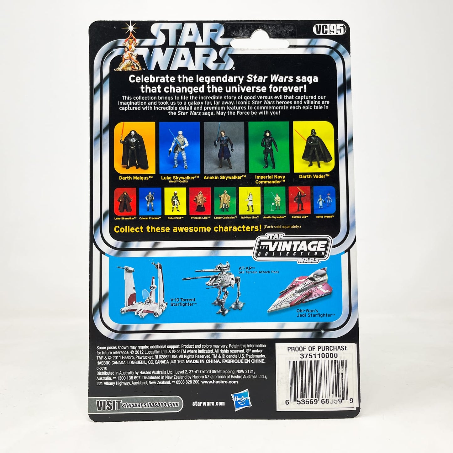 Vintage Hasbro Star Wars Vintage Collection Carded VC095 Luke Skywalker (Hoth Outfit) 2011 - Hasbro Vintage Collection