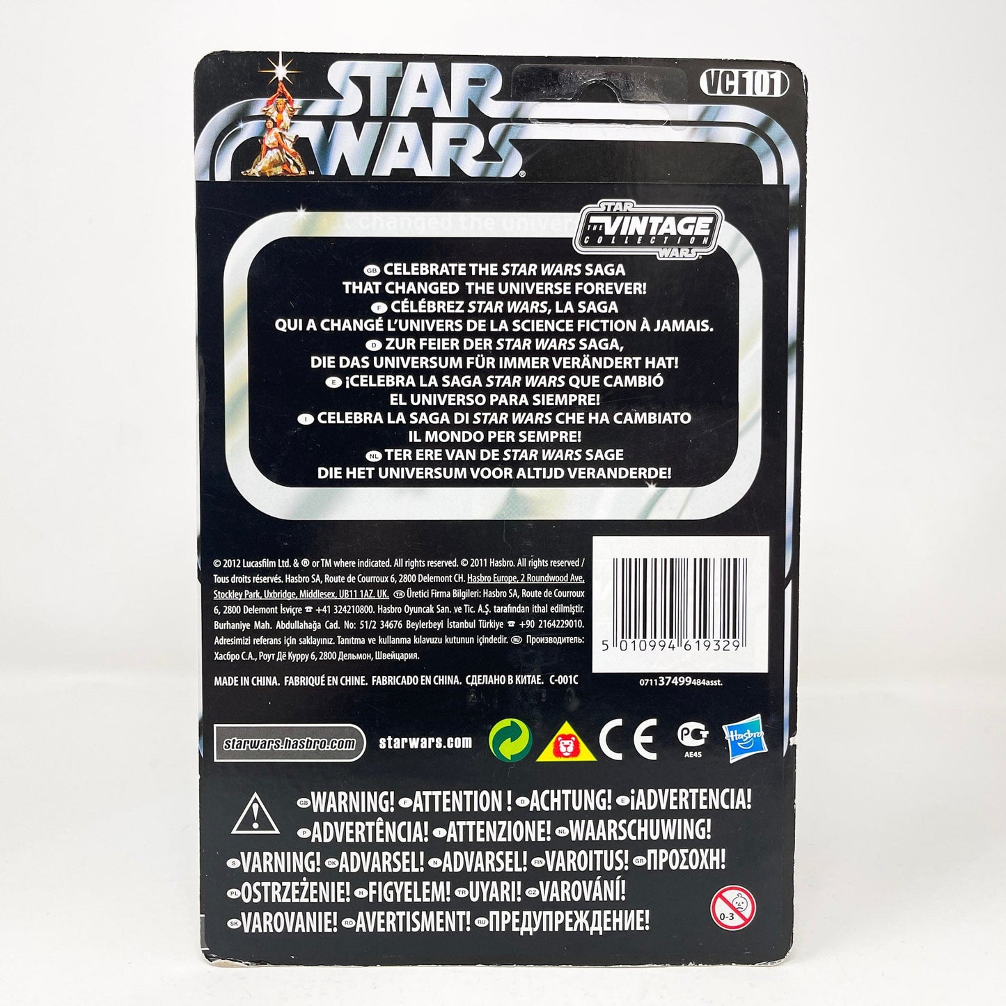 Vintage Hasbro Star Wars Vintage Collection Carded VC101 Shae Vizla - (2012) Unpunched w/ Transition Factory cardback - The Vintage Collection Hasbro Star Wars