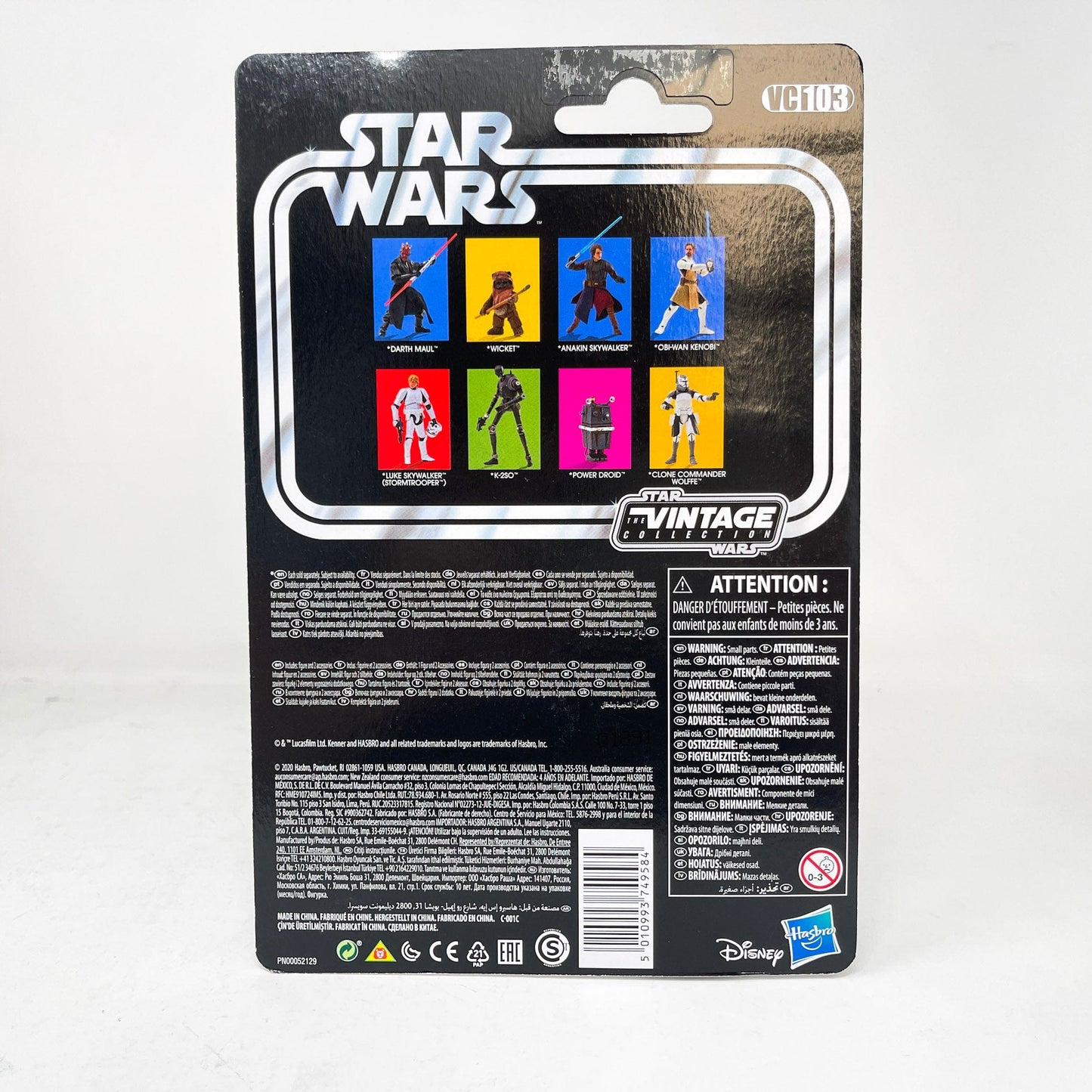 Vintage Hasbro Star Wars Vintage Collection Carded VC103 Obi-Wan Kenobi - Clone Wars (2020) - The Vintage Collection Hasbro Star Wars