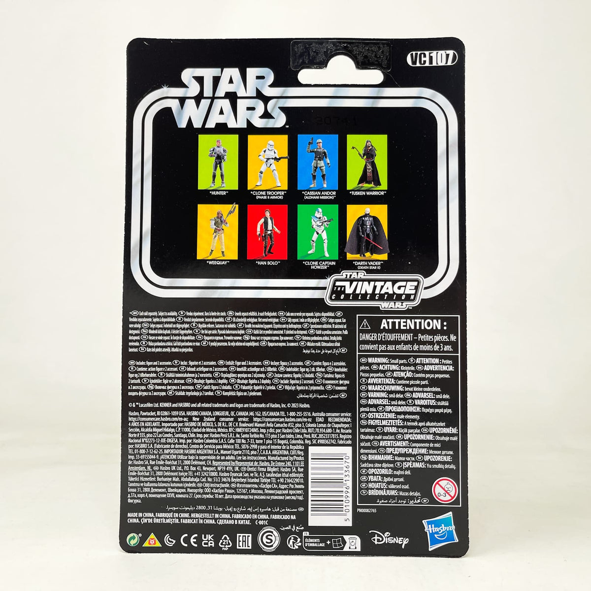 Vintage Hasbro Star Wars Vintage Collection Carded VC107 Weequay (ROTJ) Reissue - The Vintage Collection Hasbro Star Wars
