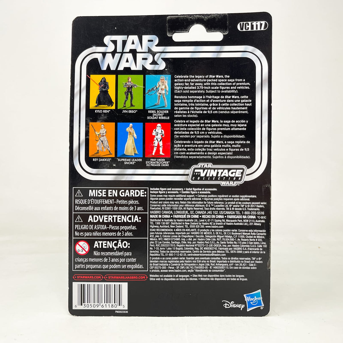 Vintage Hasbro Star Wars Vintage Collection Carded VC117 Kylo Ren - The Vintage Collection Hasbro Star Wars