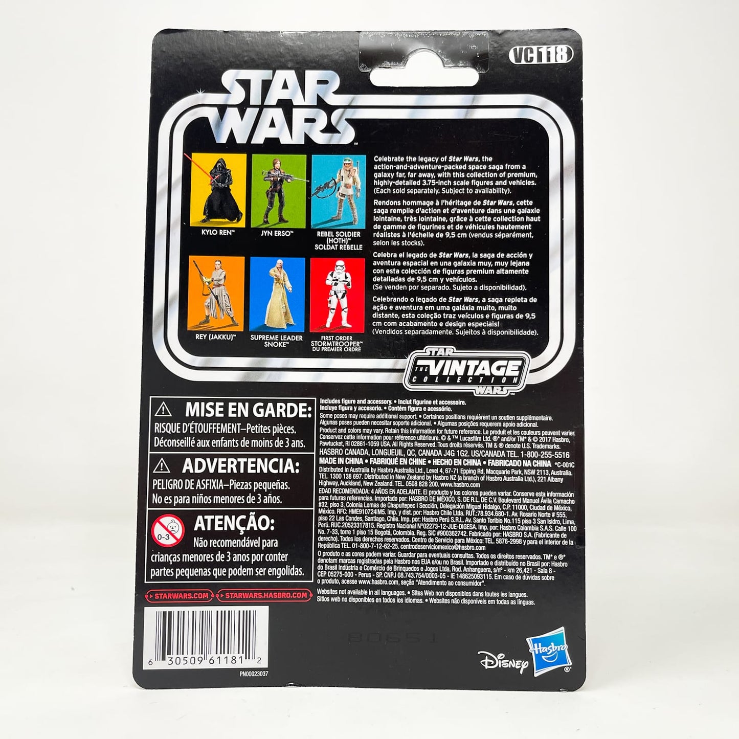 Vintage Hasbro Star Wars Vintage Collection Carded VC118 First Order Stormtrooper 2017 - The Vintage Collection