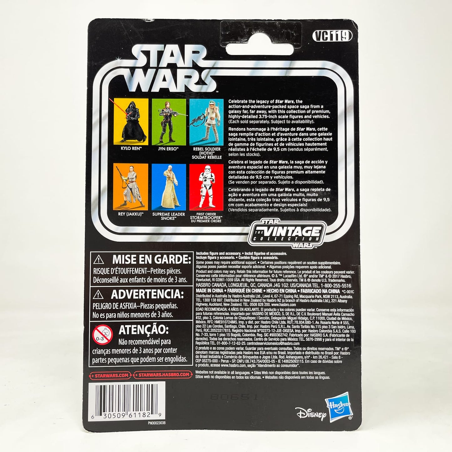 Vintage Hasbro Star Wars Vintage Collection Carded VC119 Jyn Erso - Rogue One (2017) - The Vintage Collection Hasbro Star Wars