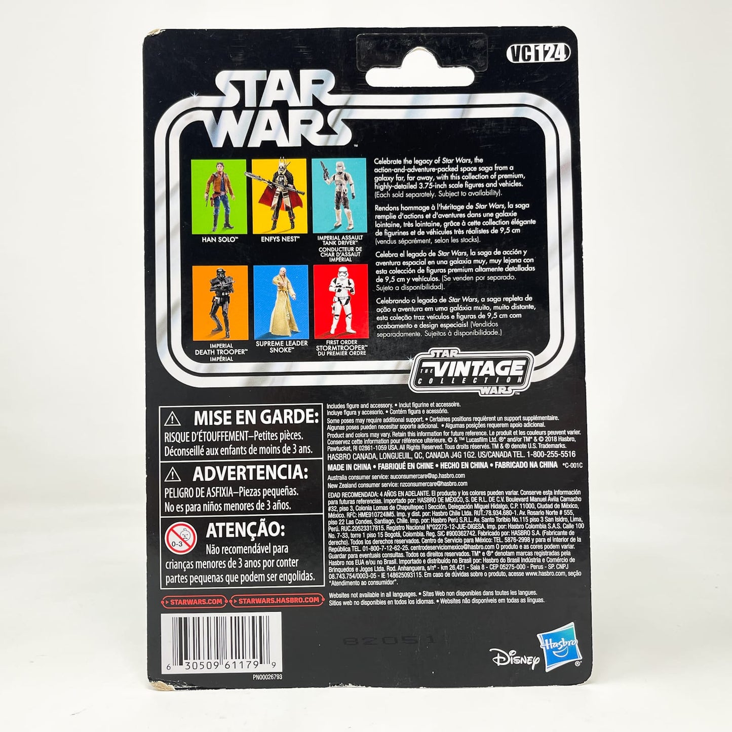 Vintage Hasbro Star Wars Vintage Collection Carded VC124 Han Solo (SOLO) - The Vintage Collection
