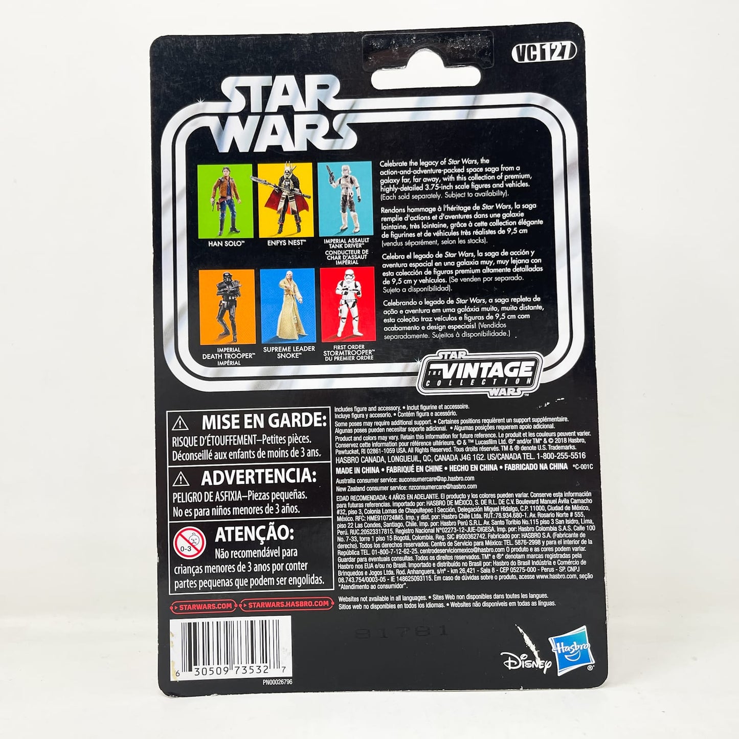 Vintage Hasbro Star Wars Vintage Collection Carded VC127 Imperial Death Trooper - Rogue One (2018) - The Vintage Collection