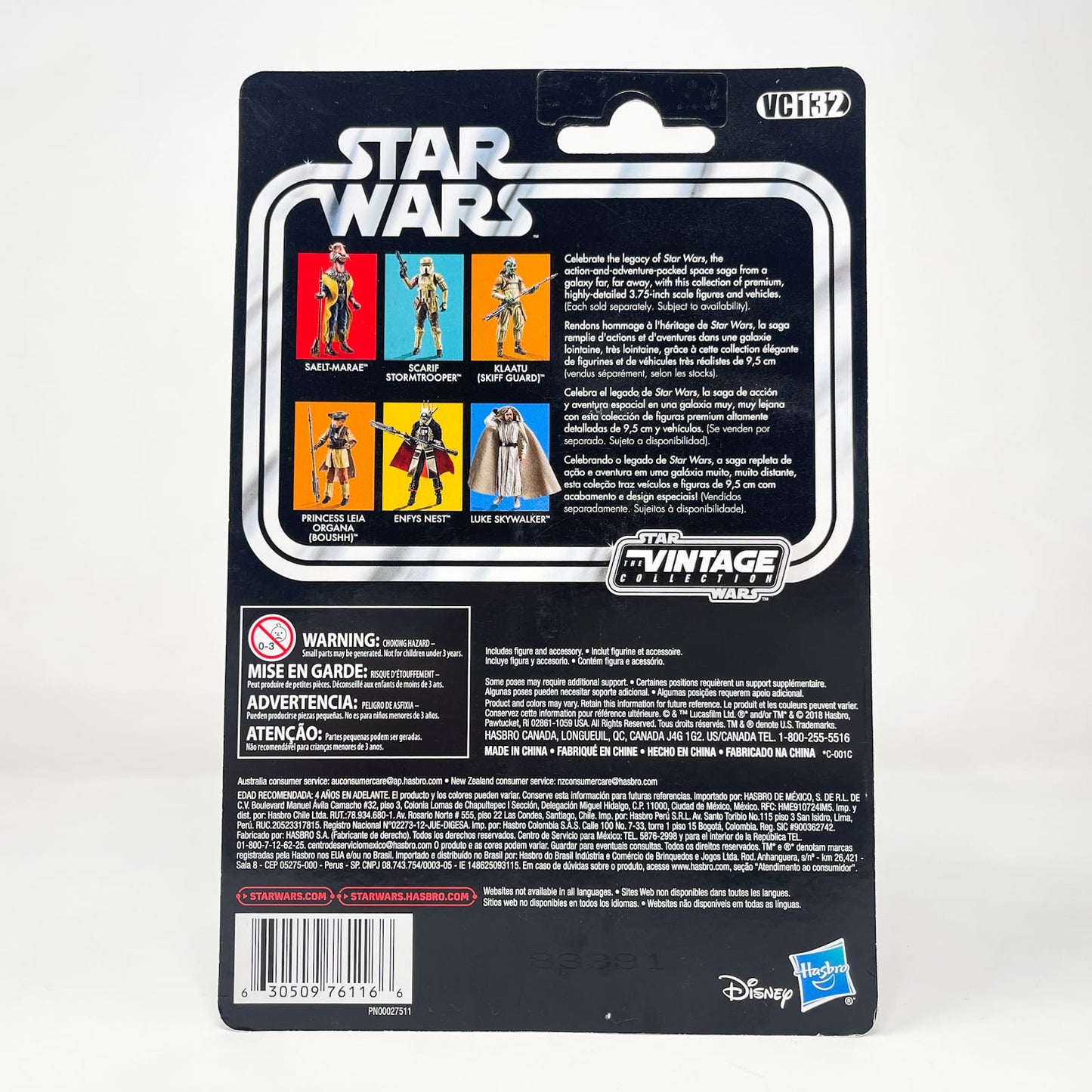 Vintage Hasbro Star Wars Vintage Collection Carded VC132 Yak Face - Hasbro The Vintage Collection (2019)