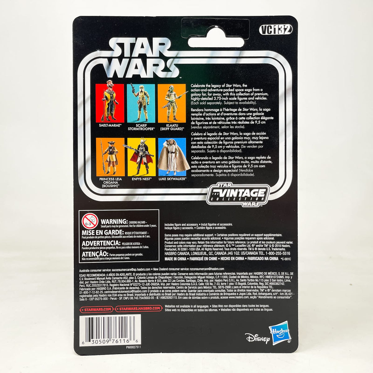 Vintage Hasbro Star Wars Vintage Collection Carded VC132 Yak Face - Hasbro The Vintage Collection (2019)